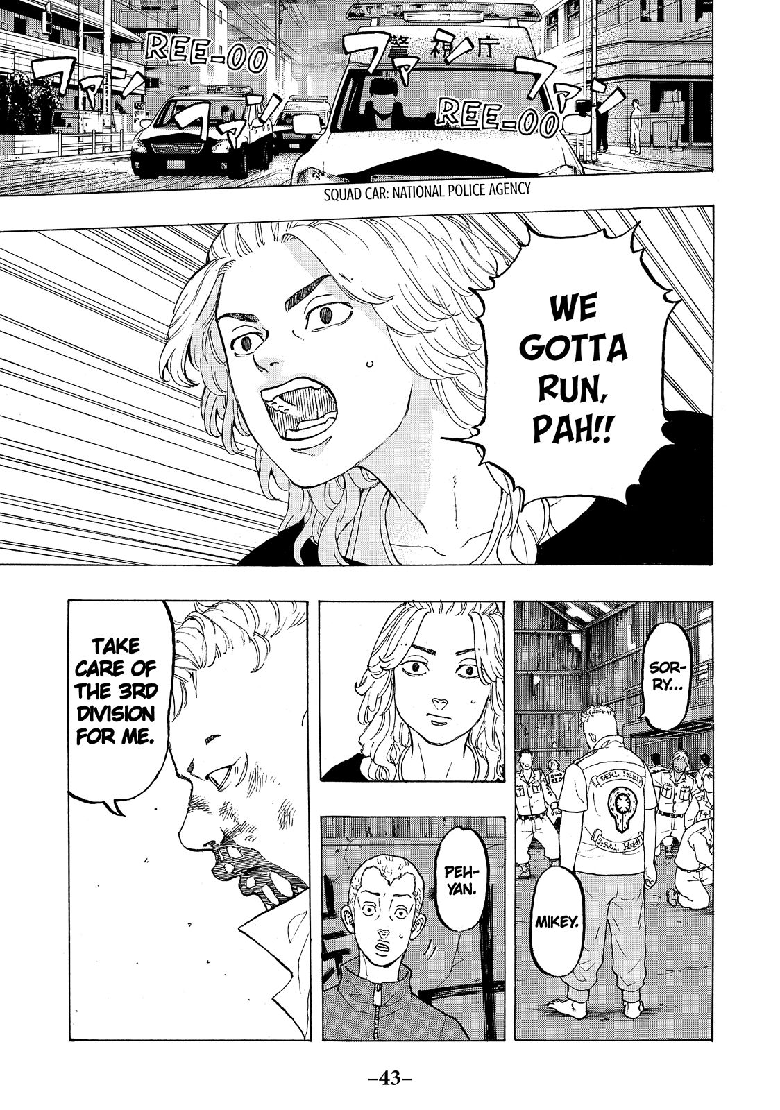 Tokyo Revengers Chapter 16 - Page 12