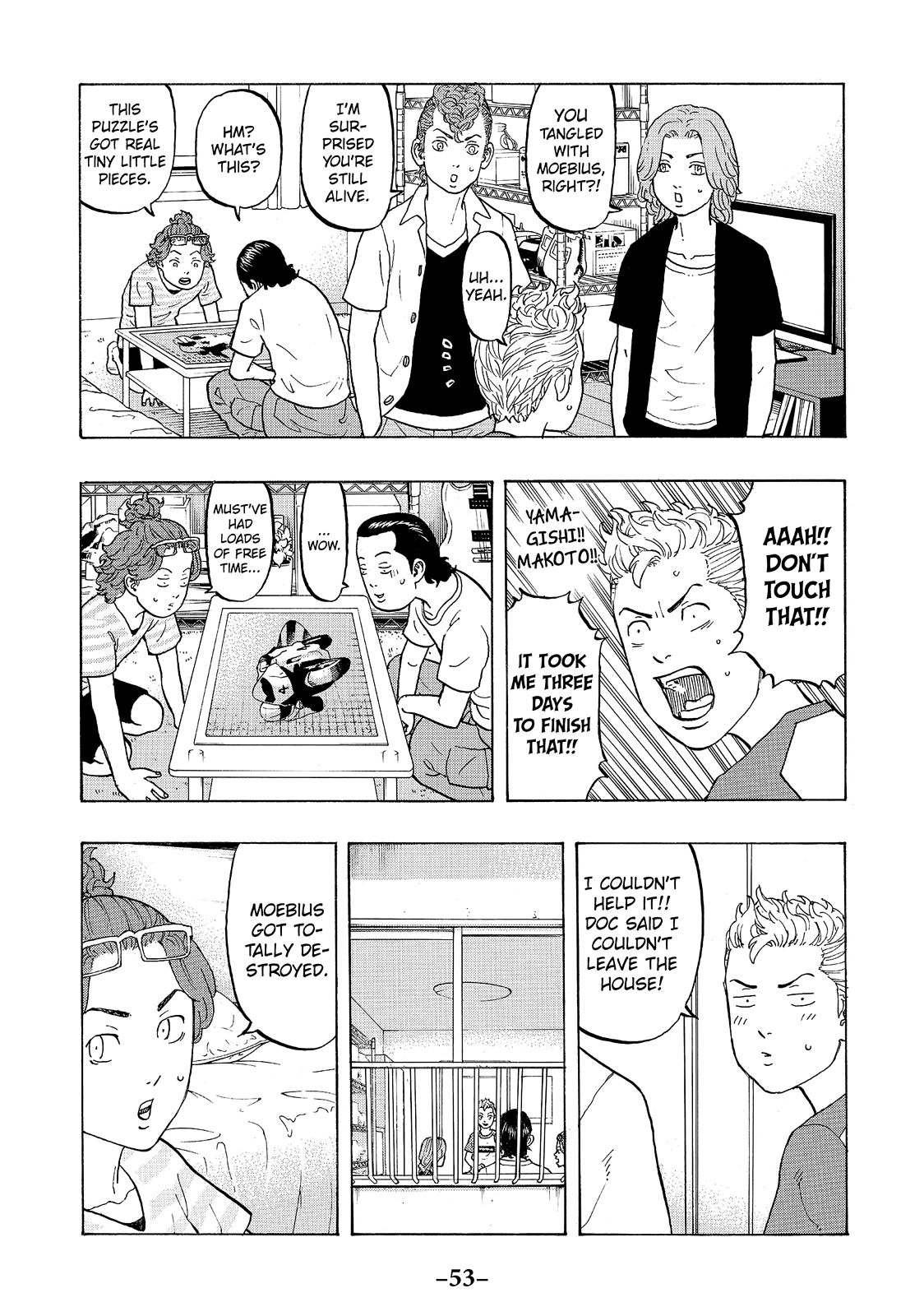Tokyo Revengers Chapter 17 - Page 3
