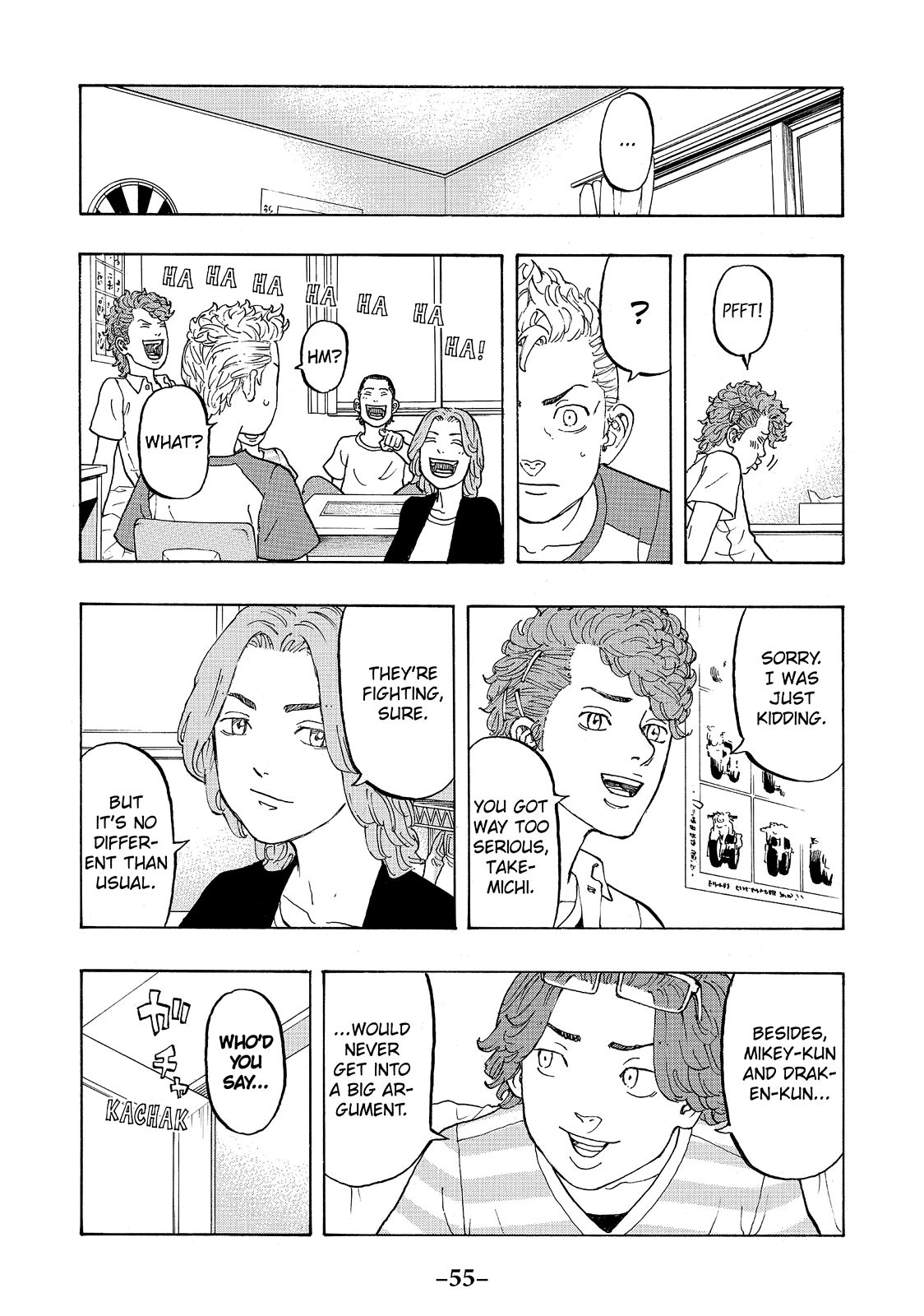Tokyo Revengers Chapter 17 - Page 5