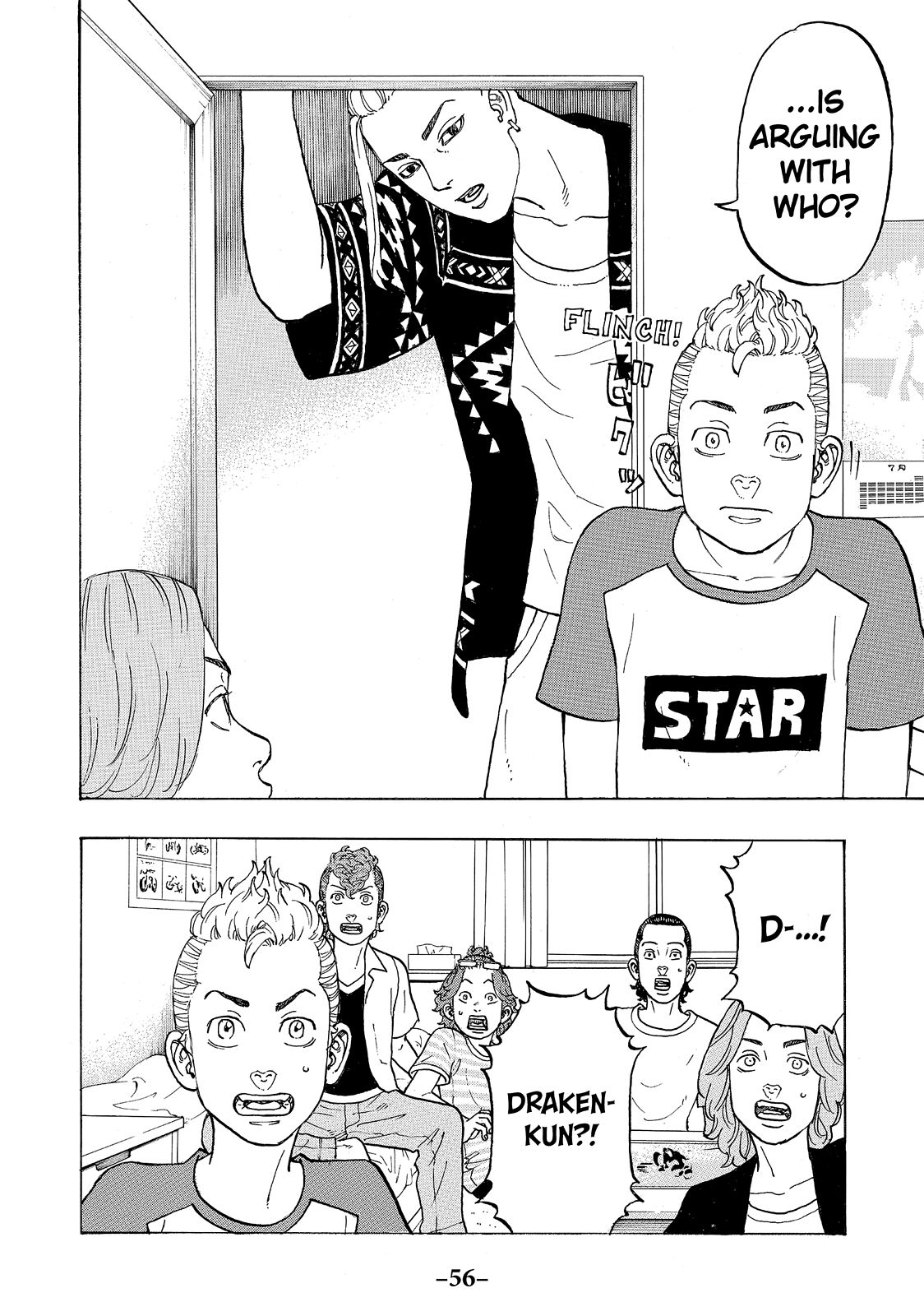 Tokyo Revengers Chapter 17 - Page 6