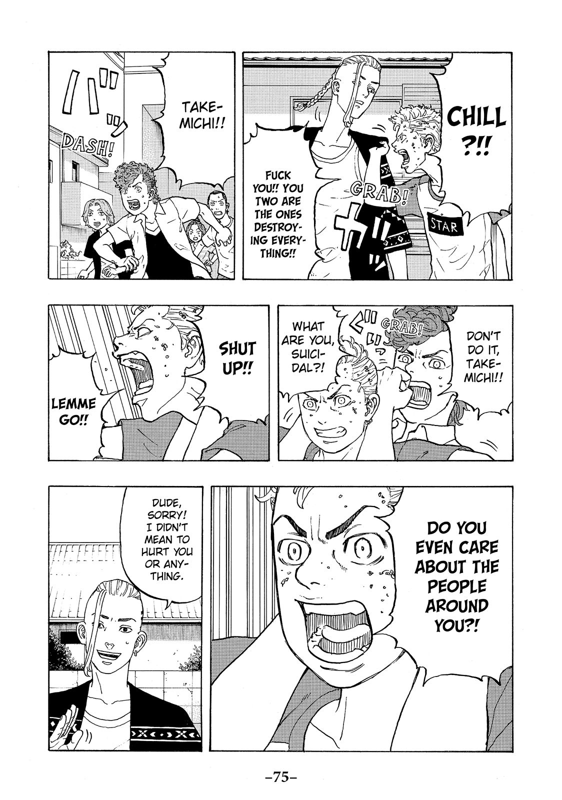 Tokyo Revengers Chapter 18 - Page 5