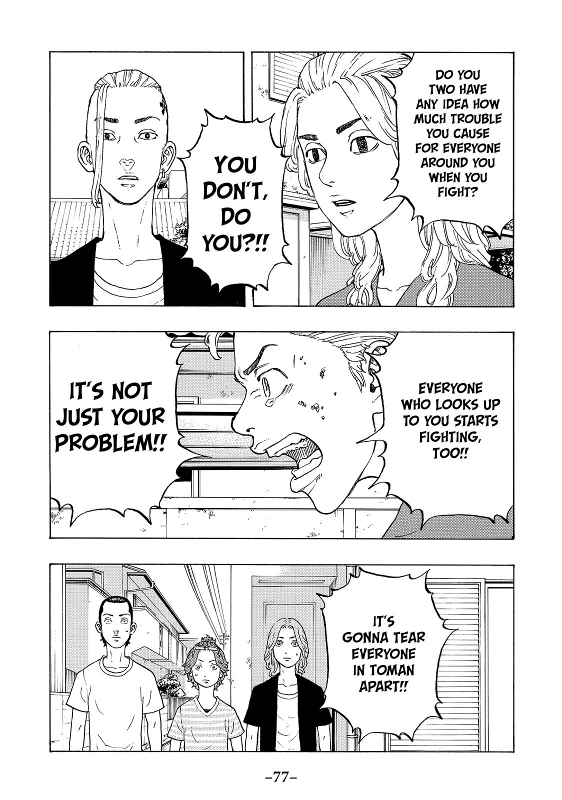 Tokyo Revengers Chapter 18 - Page 7