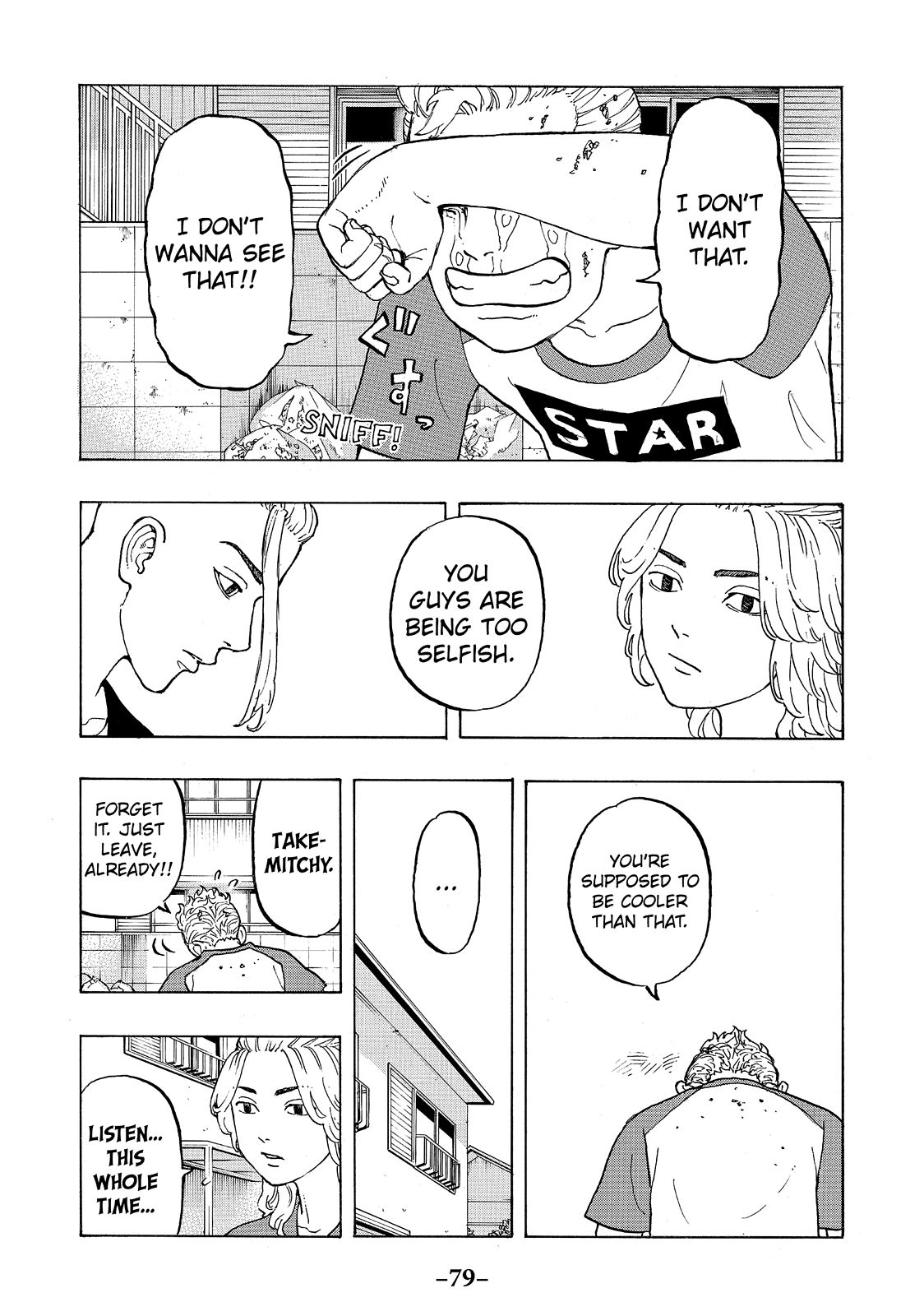 Tokyo Revengers Chapter 18 - Page 9