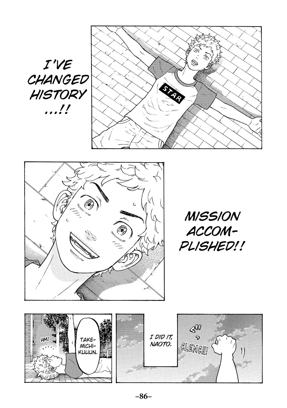 Tokyo Revengers Chapter 18 - Page 16