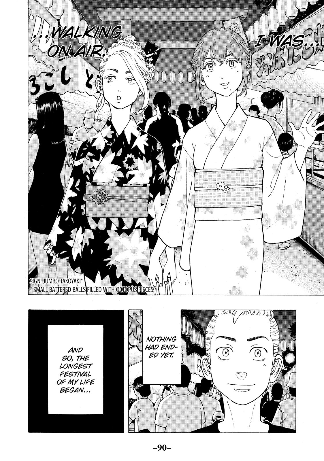 Tokyo Revengers Chapter 18 - Page 20