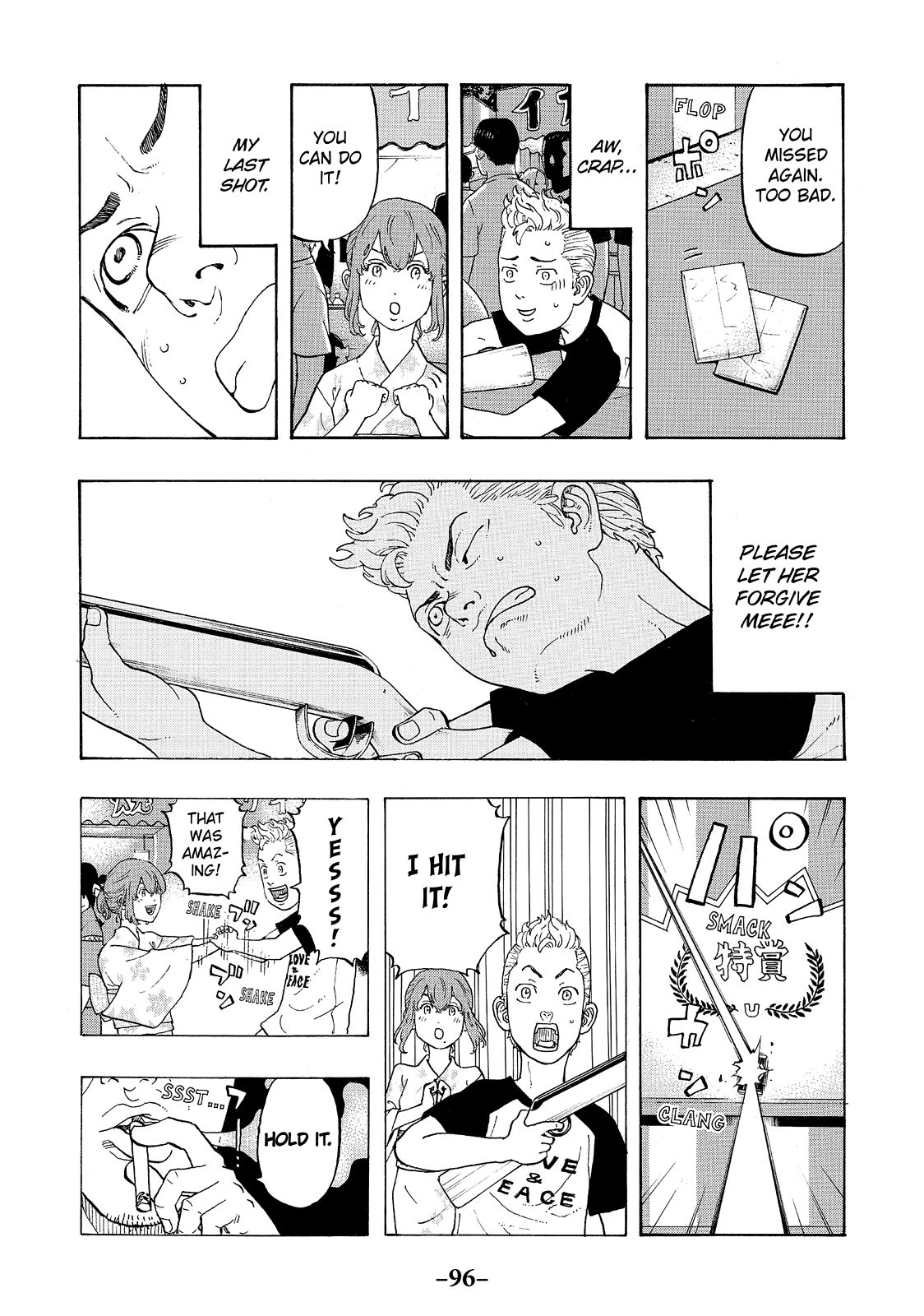 Tokyo Revengers Chapter 19 - Page 6