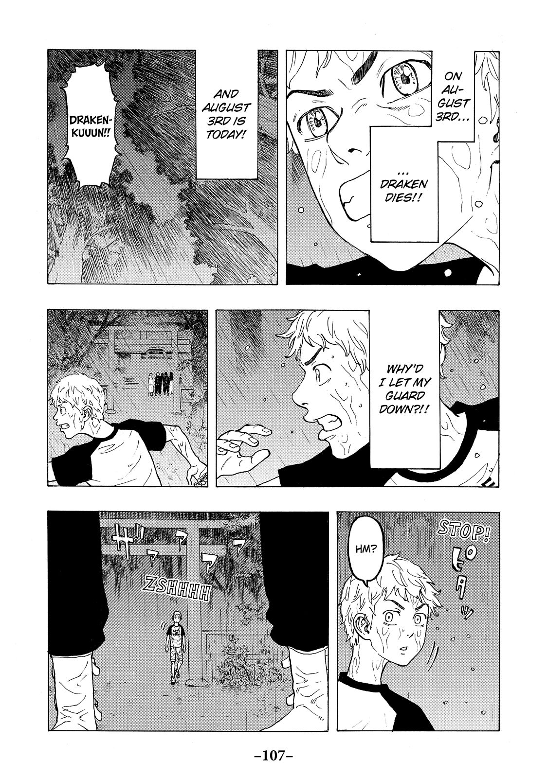 Tokyo Revengers Chapter 19 - Page 17