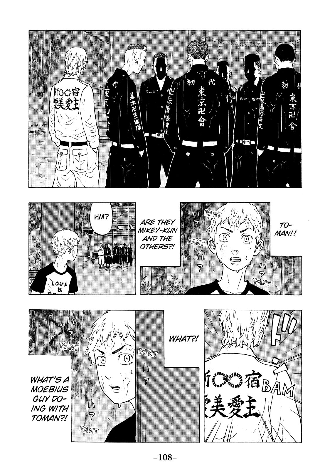 Tokyo Revengers Chapter 19 - Page 18