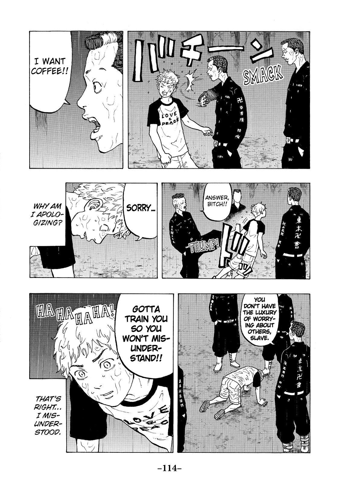 Tokyo Revengers Chapter 20 - Page 4