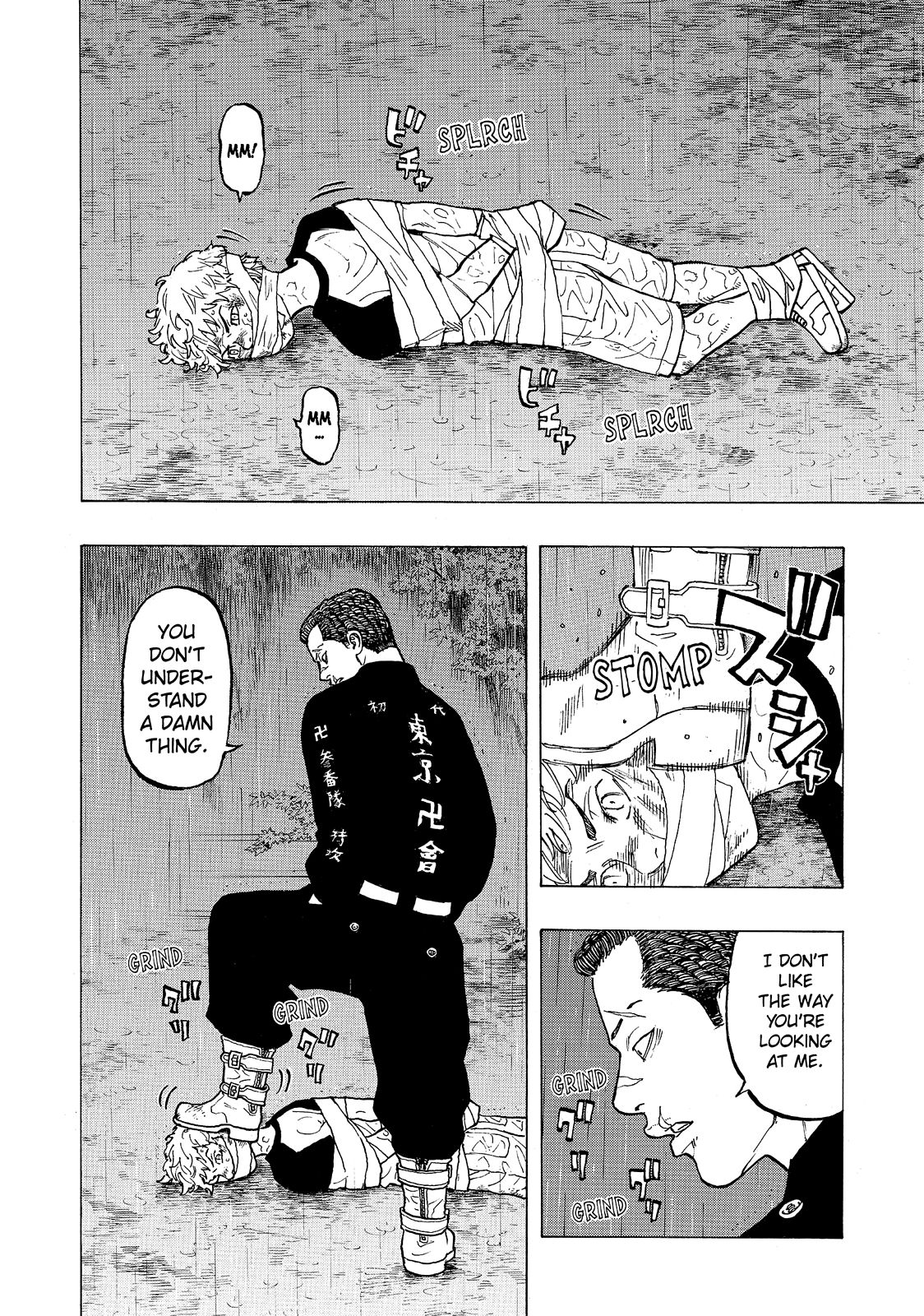 Tokyo Revengers Chapter 20 - Page 6
