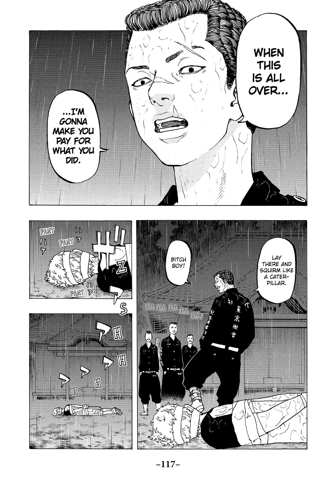 Tokyo Revengers Chapter 20 - Page 7