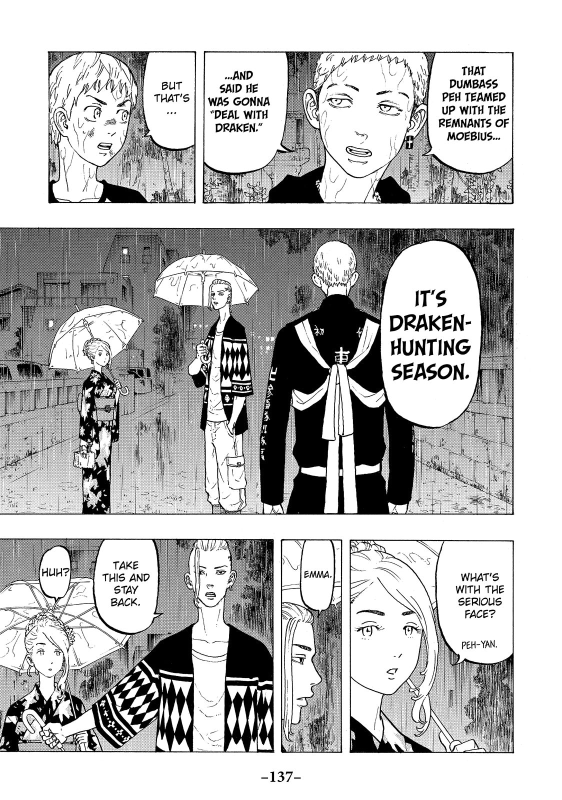 Tokyo Revengers Chapter 21 - Page 7
