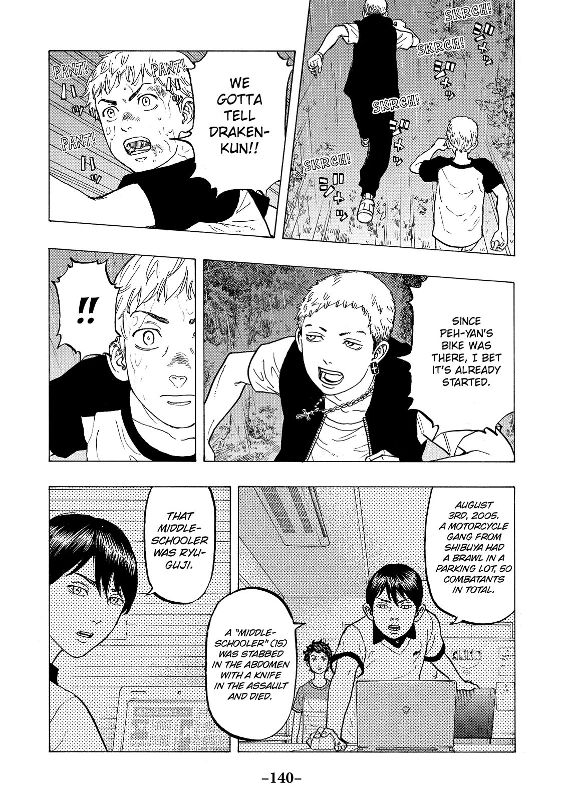 Tokyo Revengers Chapter 21 - Page 10