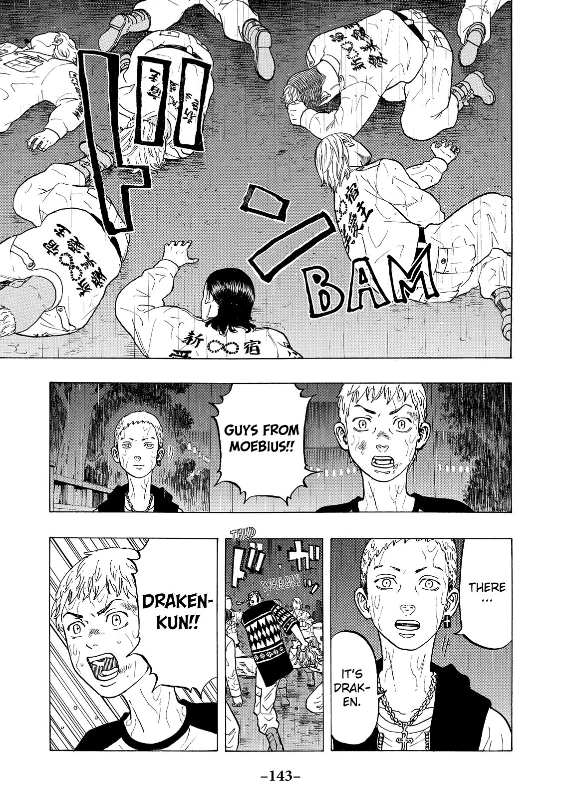 Tokyo Revengers Chapter 21 - Page 13