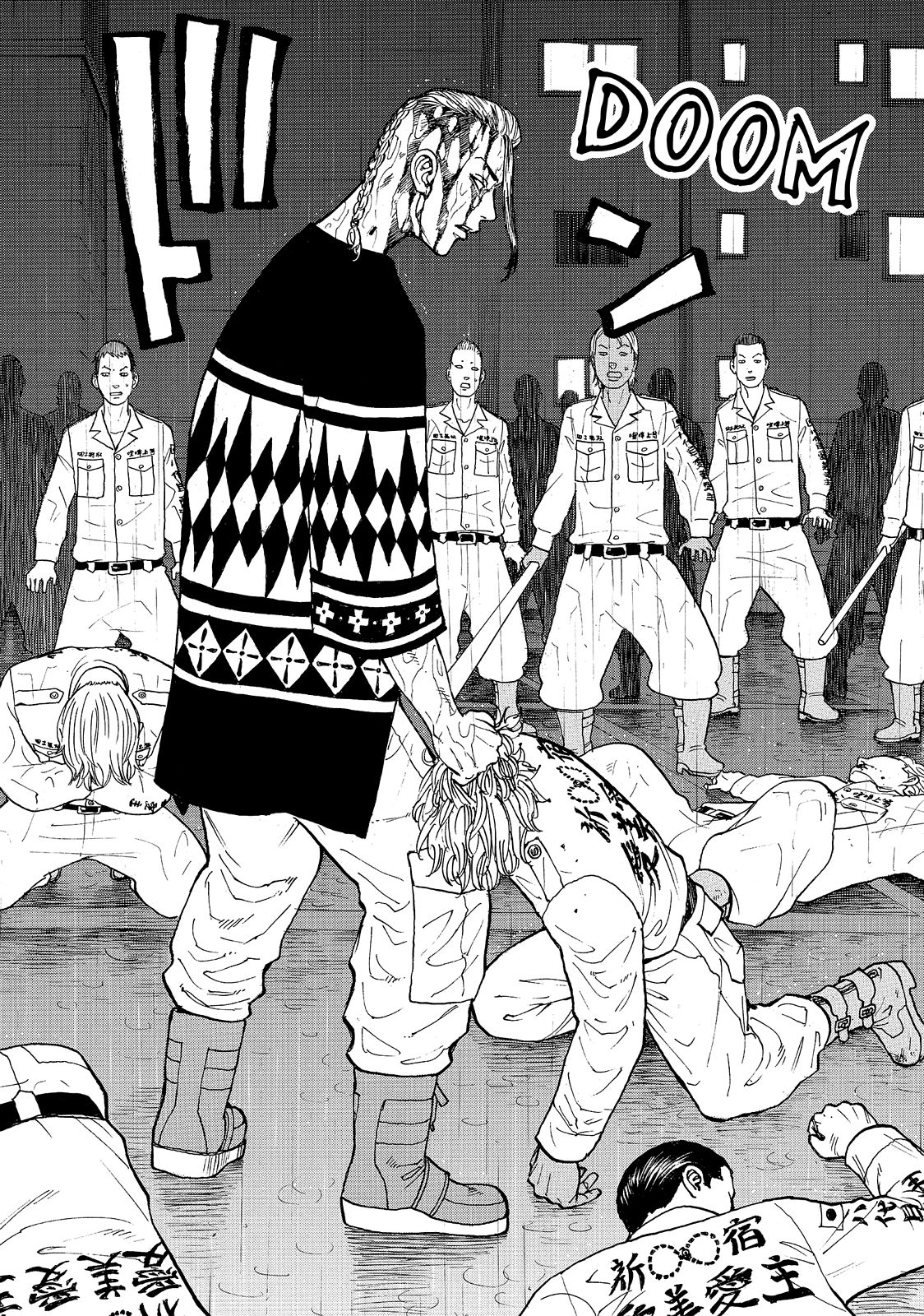Tokyo Revengers Chapter 21 - Page 14