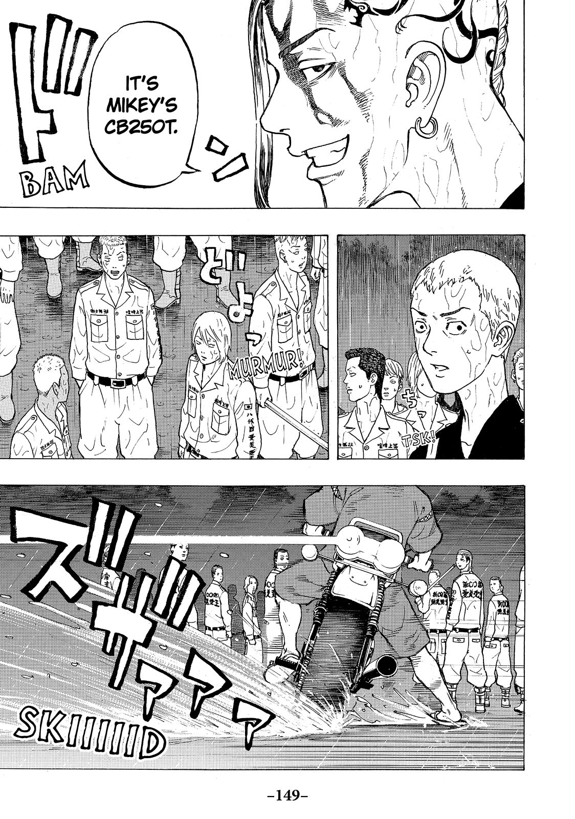 Tokyo Revengers Chapter 21 - Page 19