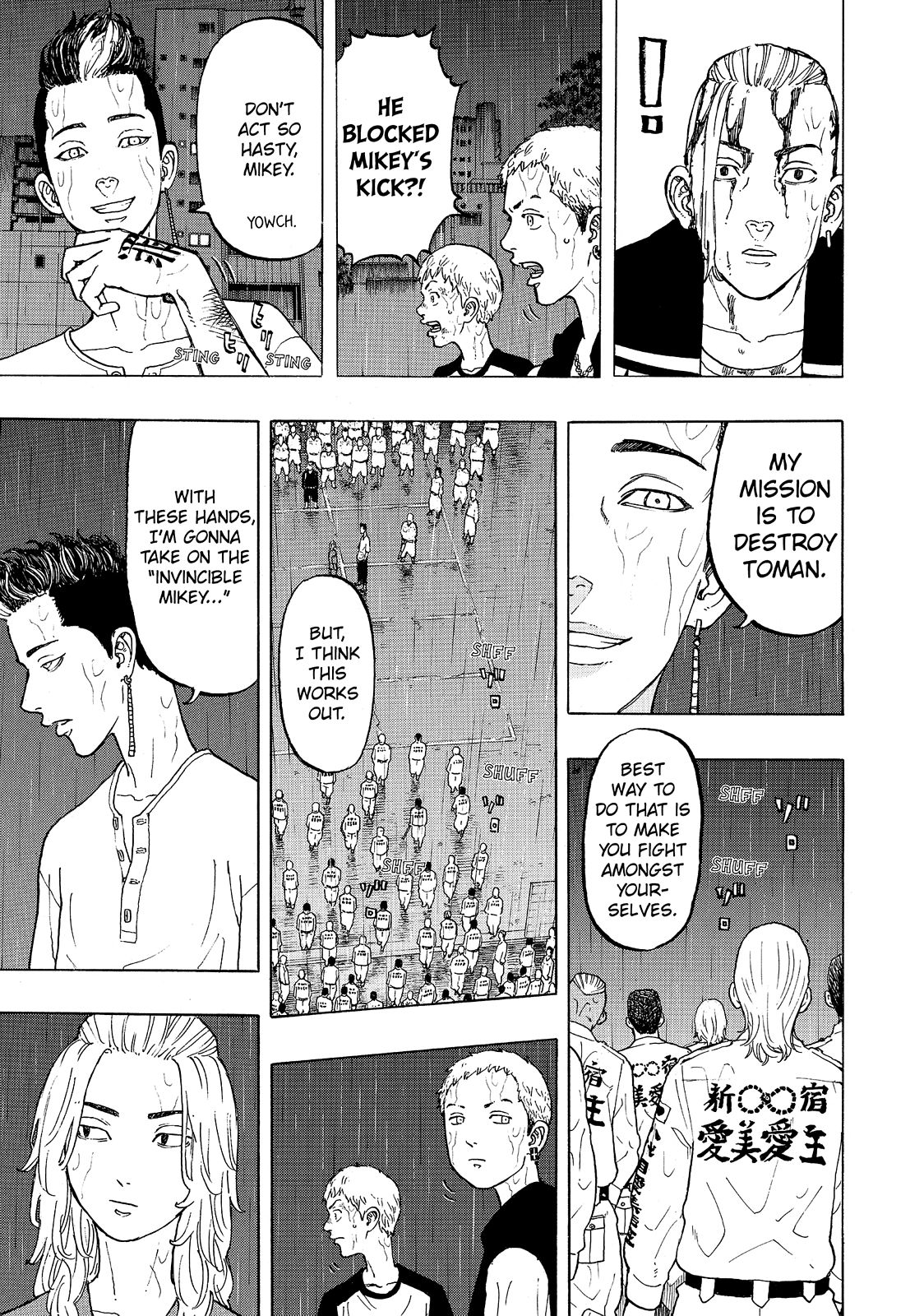 Tokyo Revengers Chapter 22 - Page 7