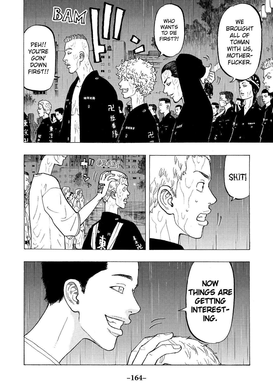 Tokyo Revengers Chapter 22 - Page 14