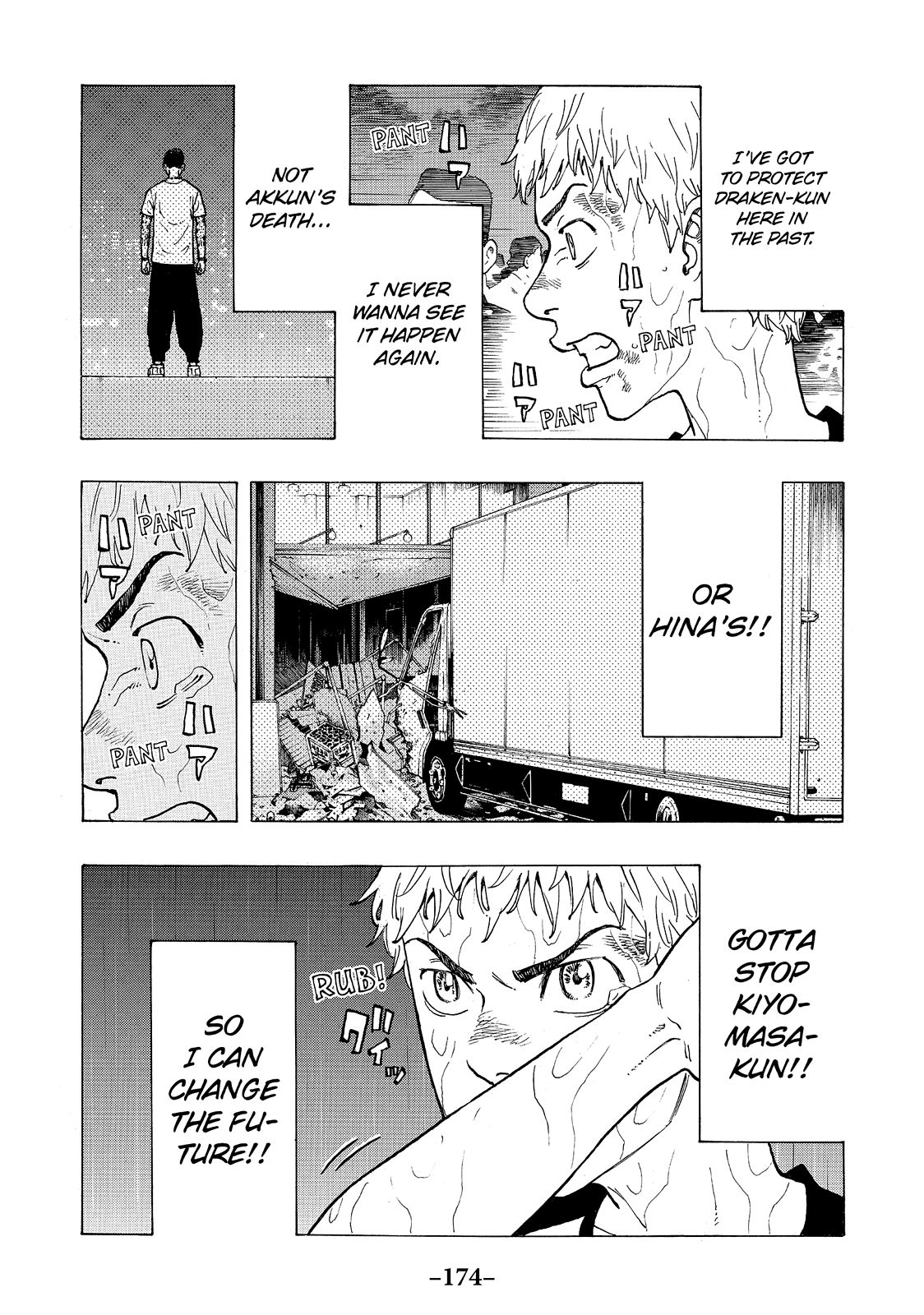 Tokyo Revengers Chapter 23 - Page 3