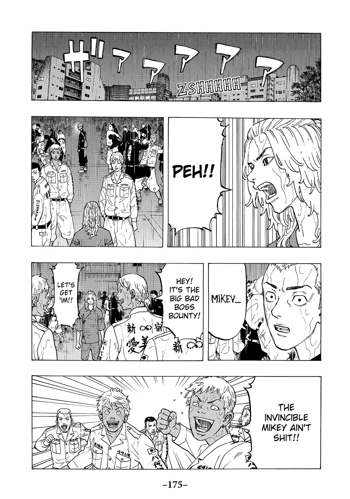 Tokyo Revengers Chapter 23 - Page 4