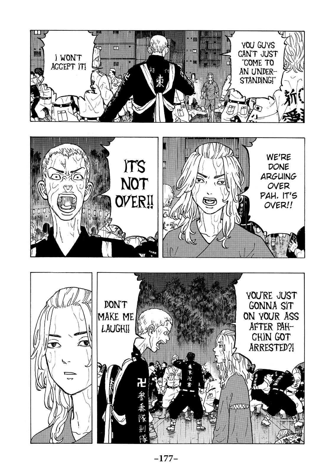 Tokyo Revengers Chapter 23 - Page 6