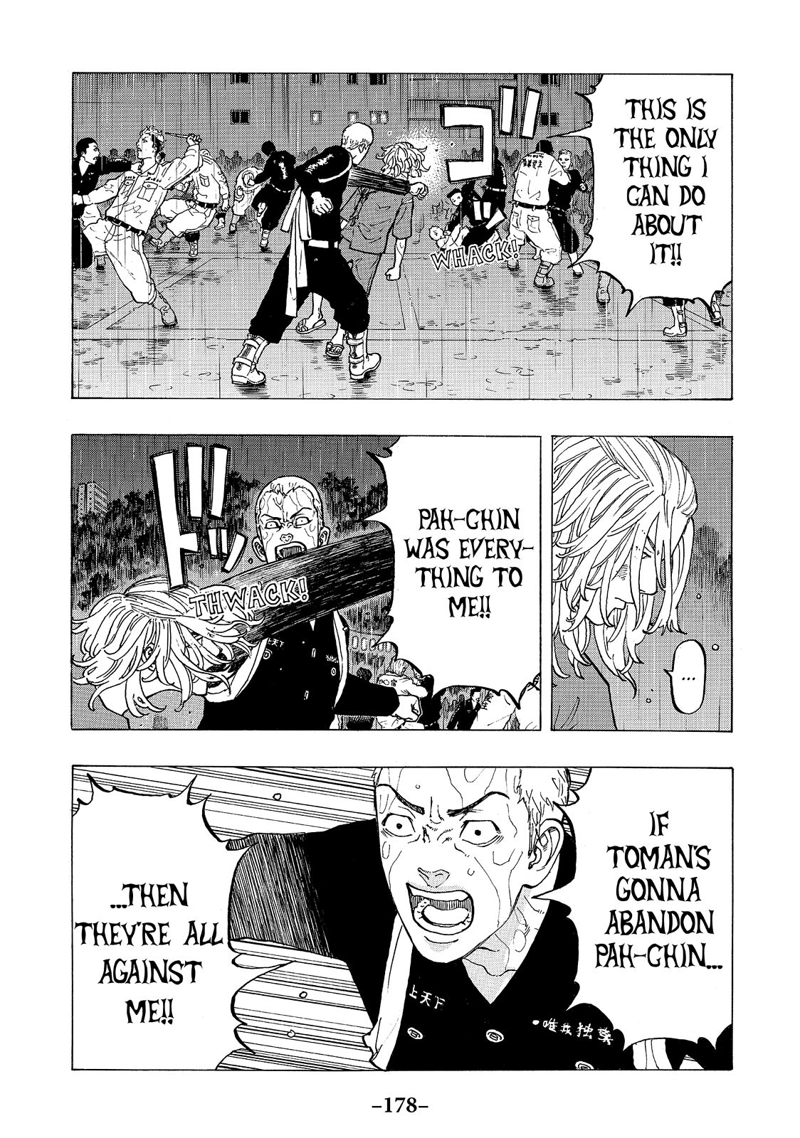 Tokyo Revengers Chapter 23 - Page 7