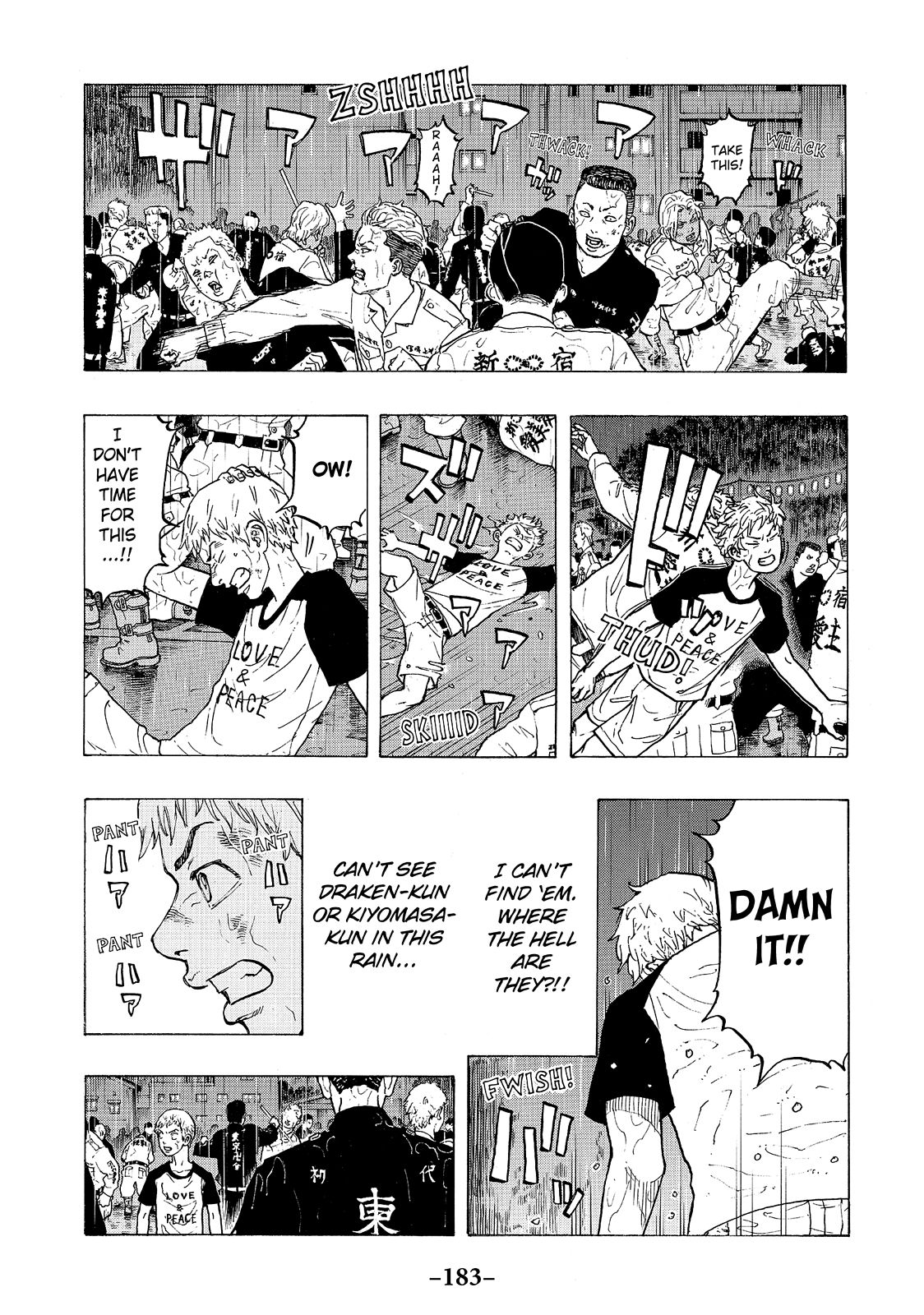 Tokyo Revengers Chapter 23 - Page 12