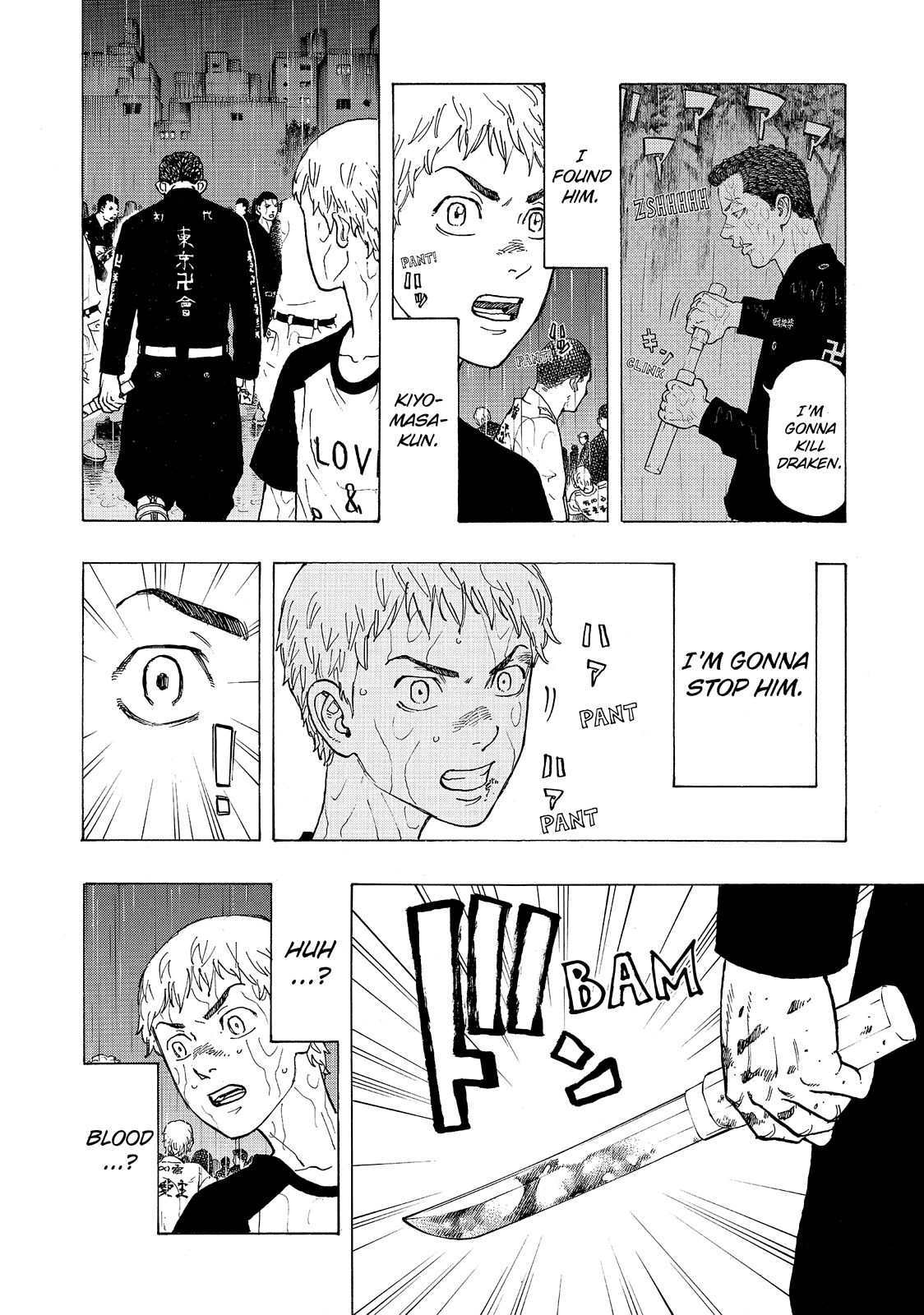Tokyo Revengers Chapter 23 - Page 14