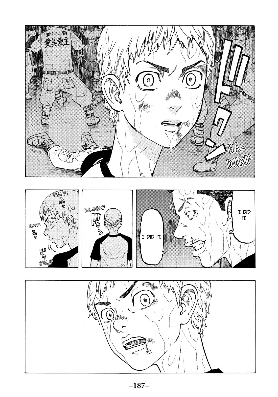 Tokyo Revengers Chapter 23 - Page 15