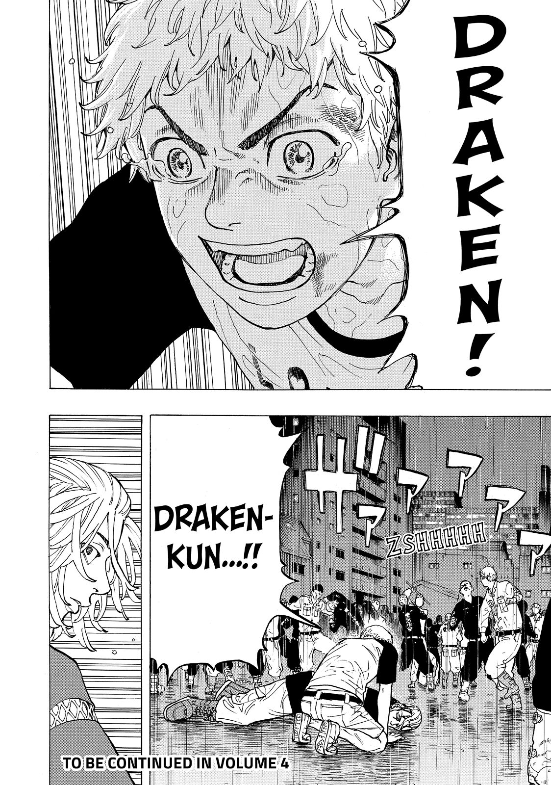 Tokyo Revengers Chapter 23 - Page 17