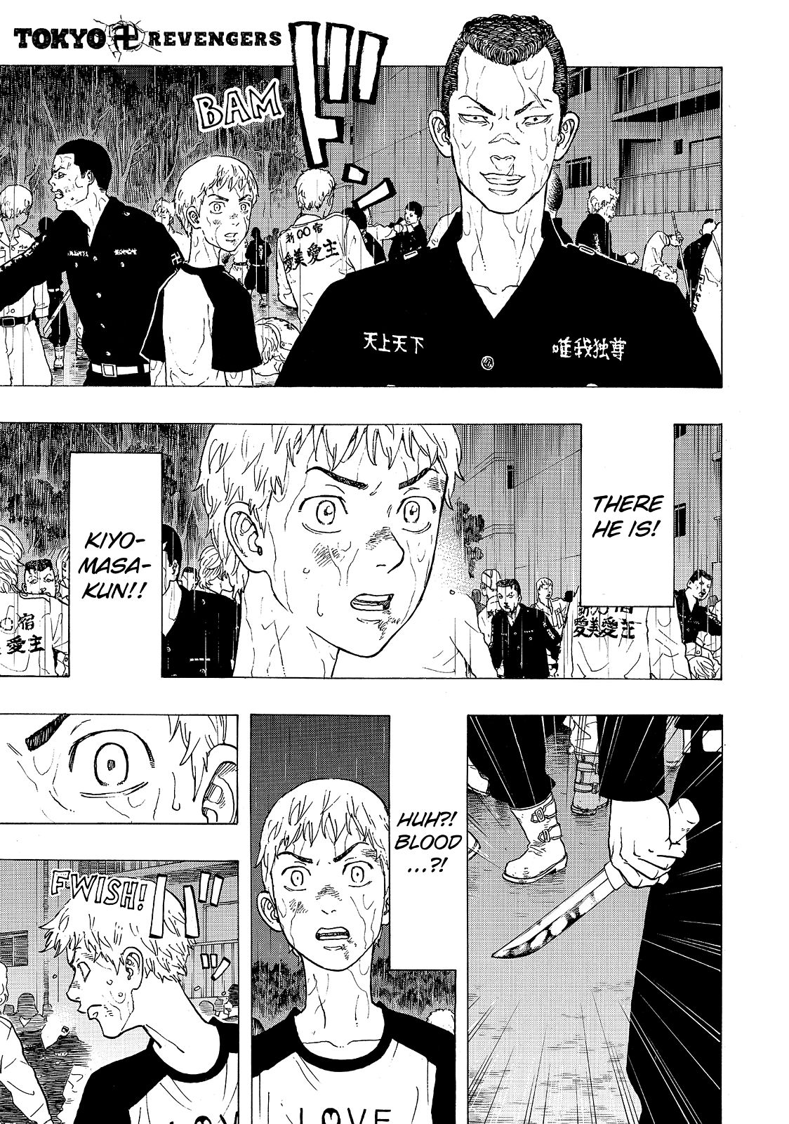 Tokyo Revengers Chapter 24 - Page 4