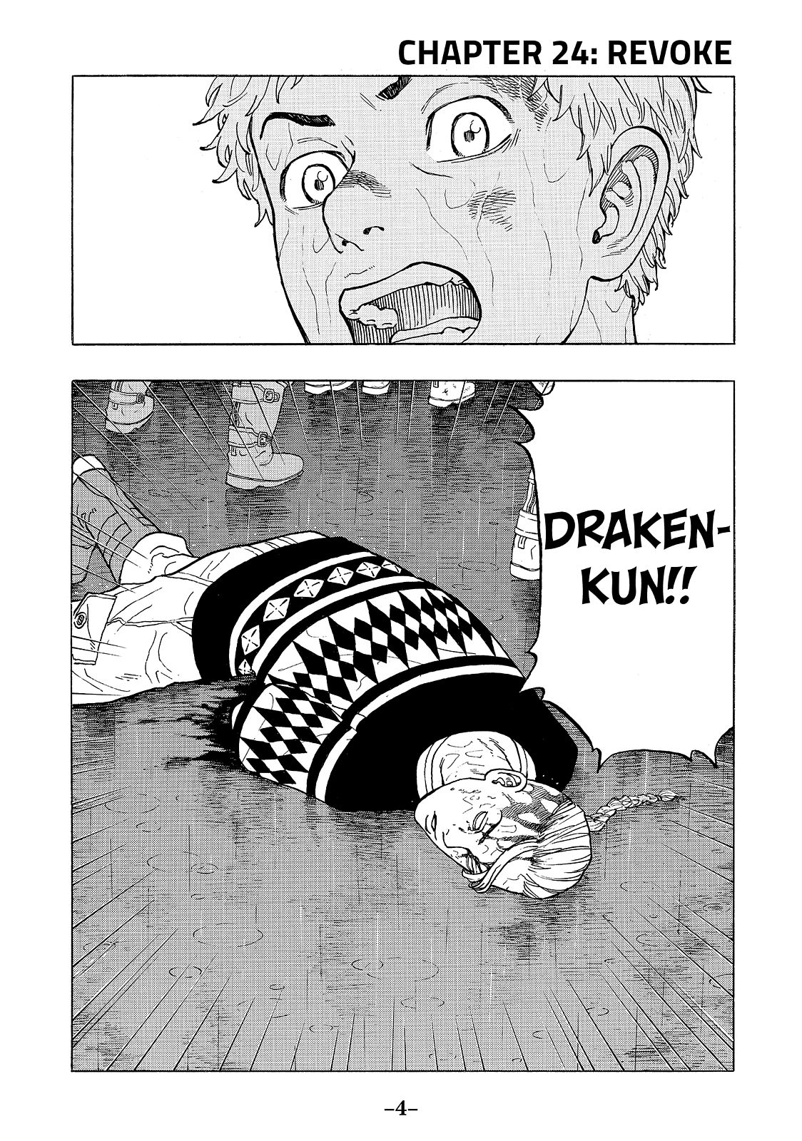 Tokyo Revengers Chapter 24 - Page 5