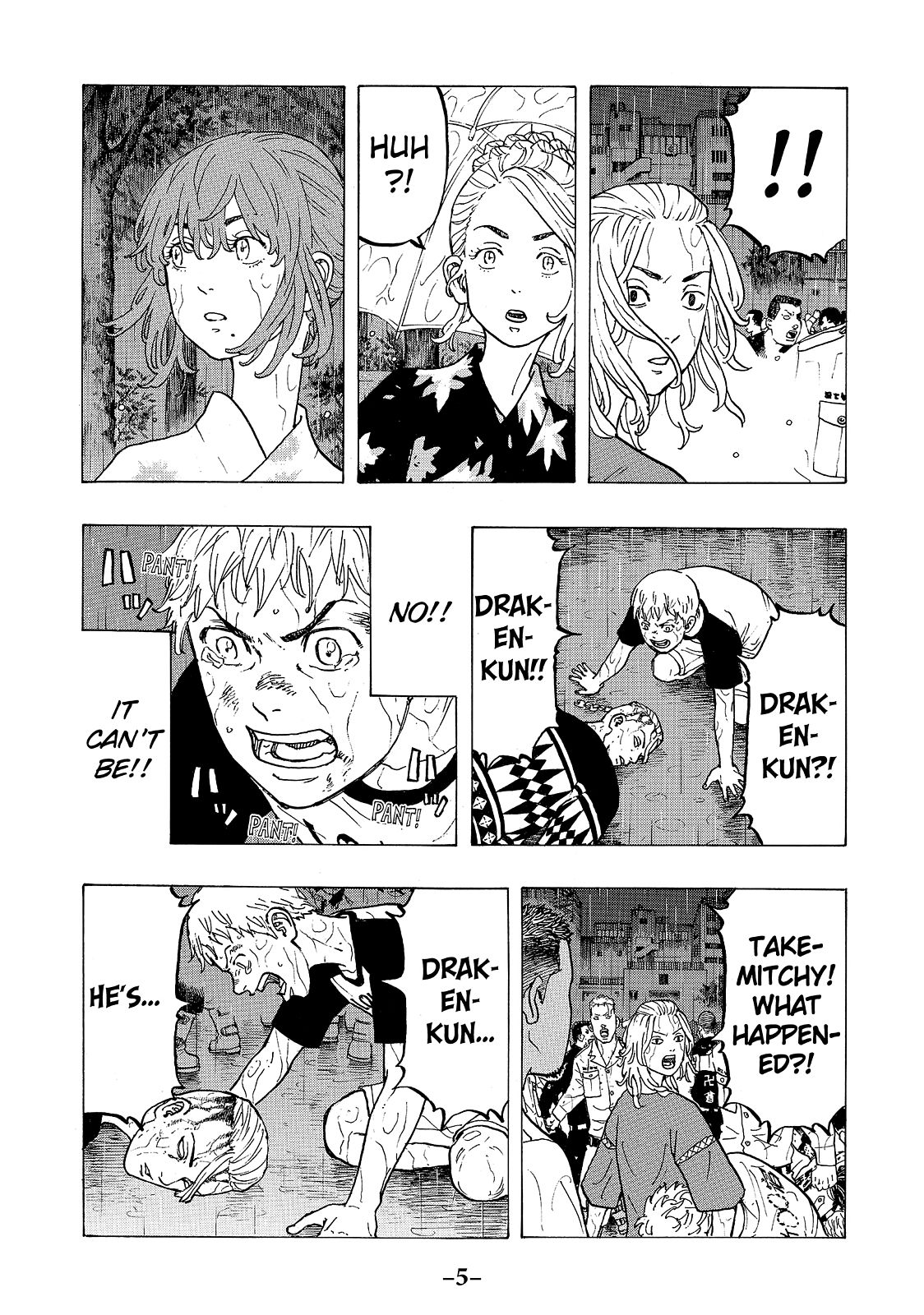 Tokyo Revengers Chapter 24 - Page 6