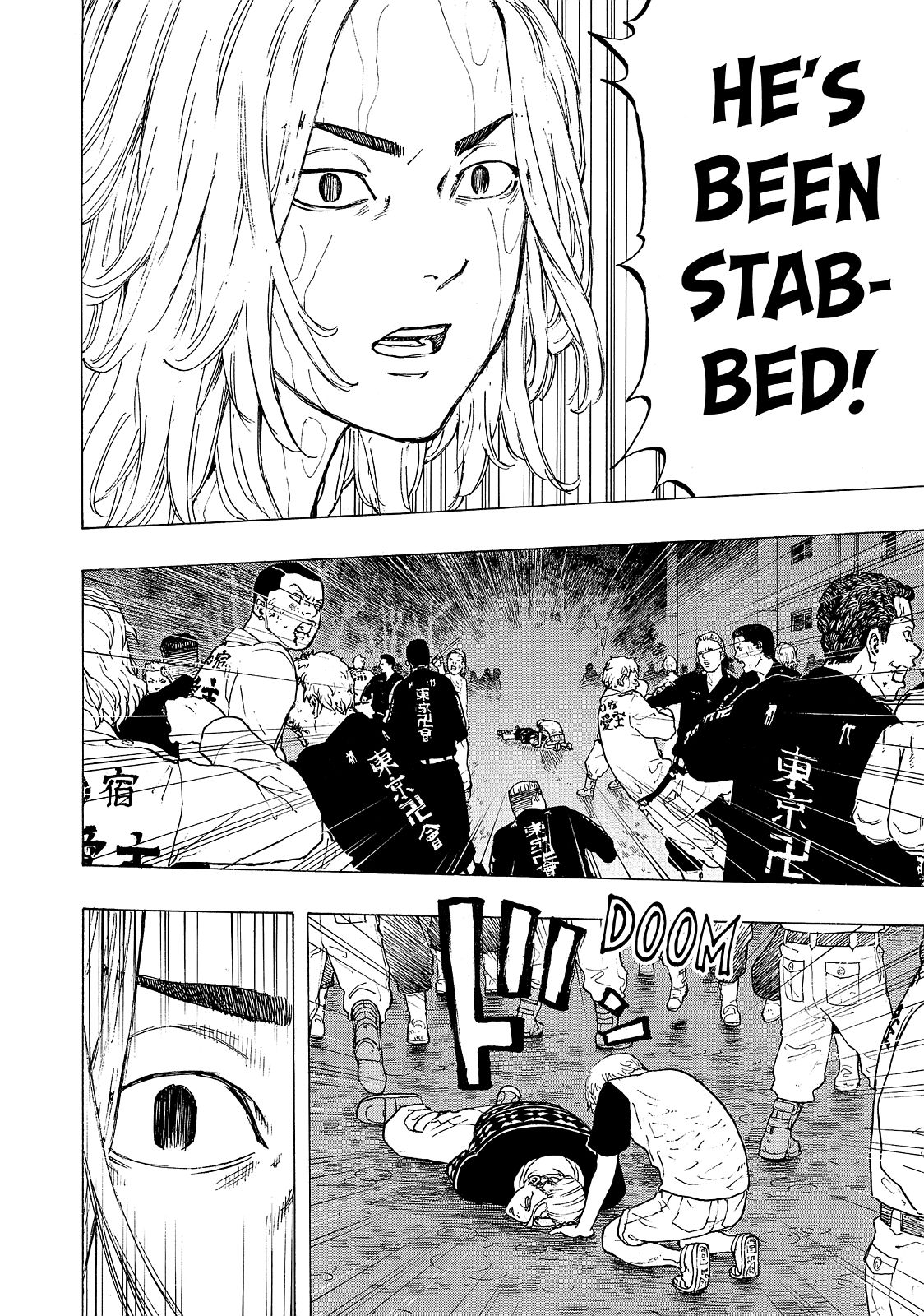 Tokyo Revengers Chapter 24 - Page 7