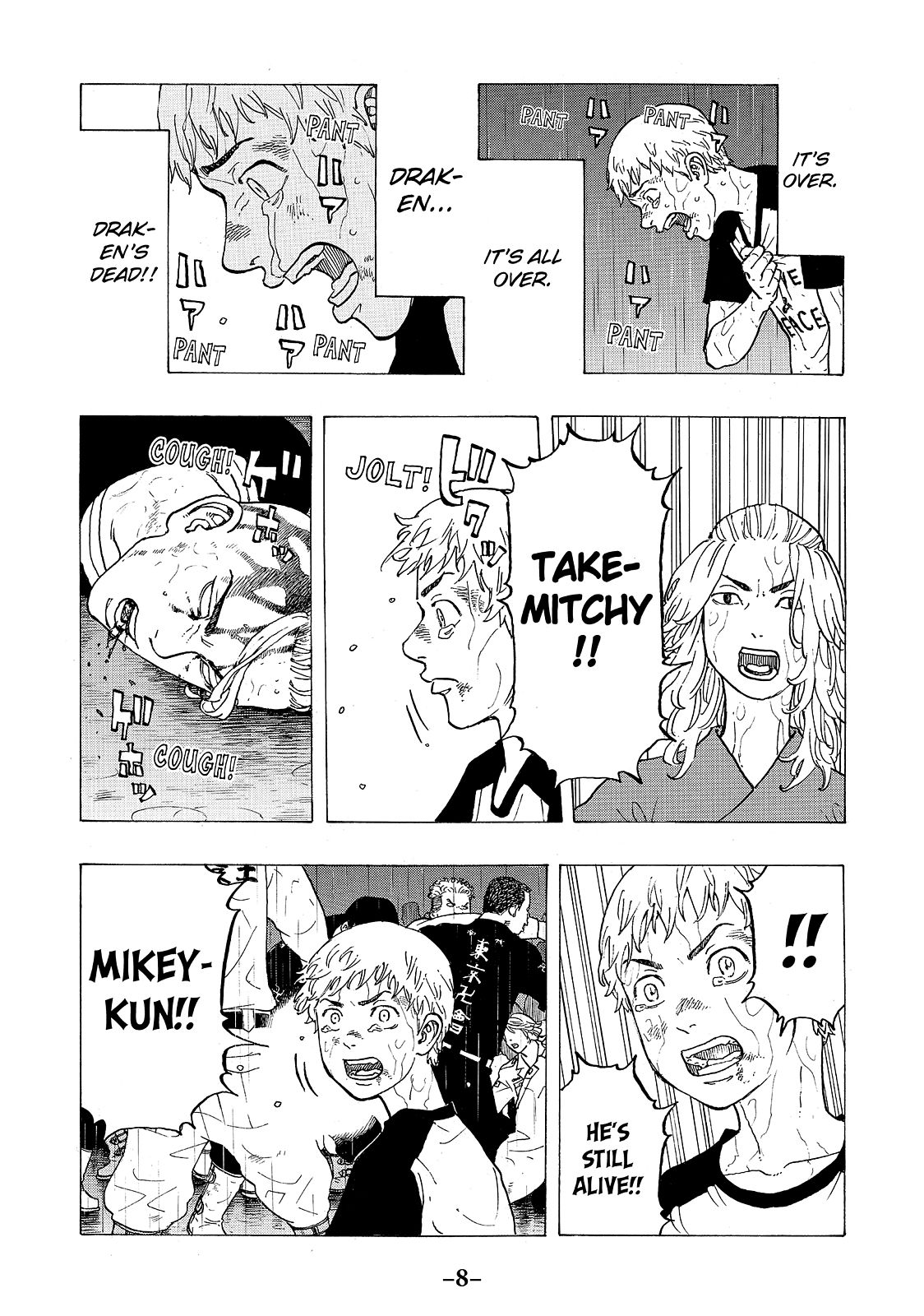 Tokyo Revengers Chapter 24 - Page 9