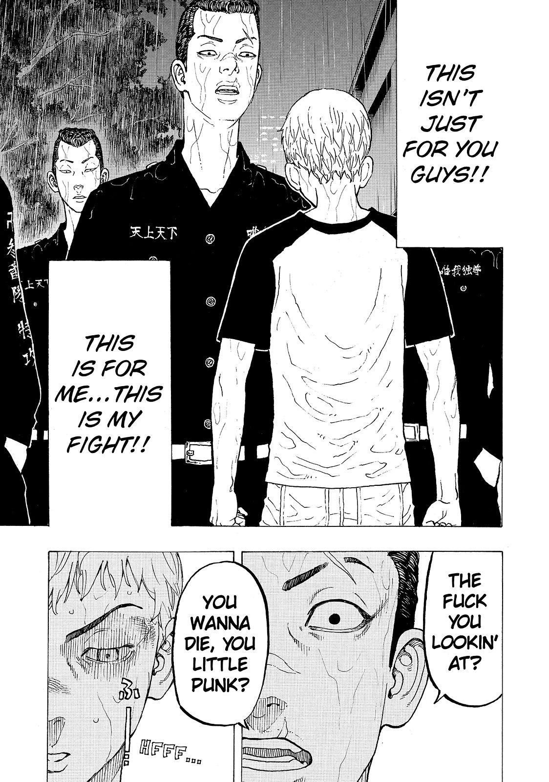 Tokyo Revengers Chapter 24 - Page 21