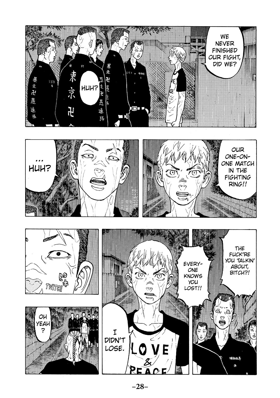 Tokyo Revengers Chapter 25 - Page 6
