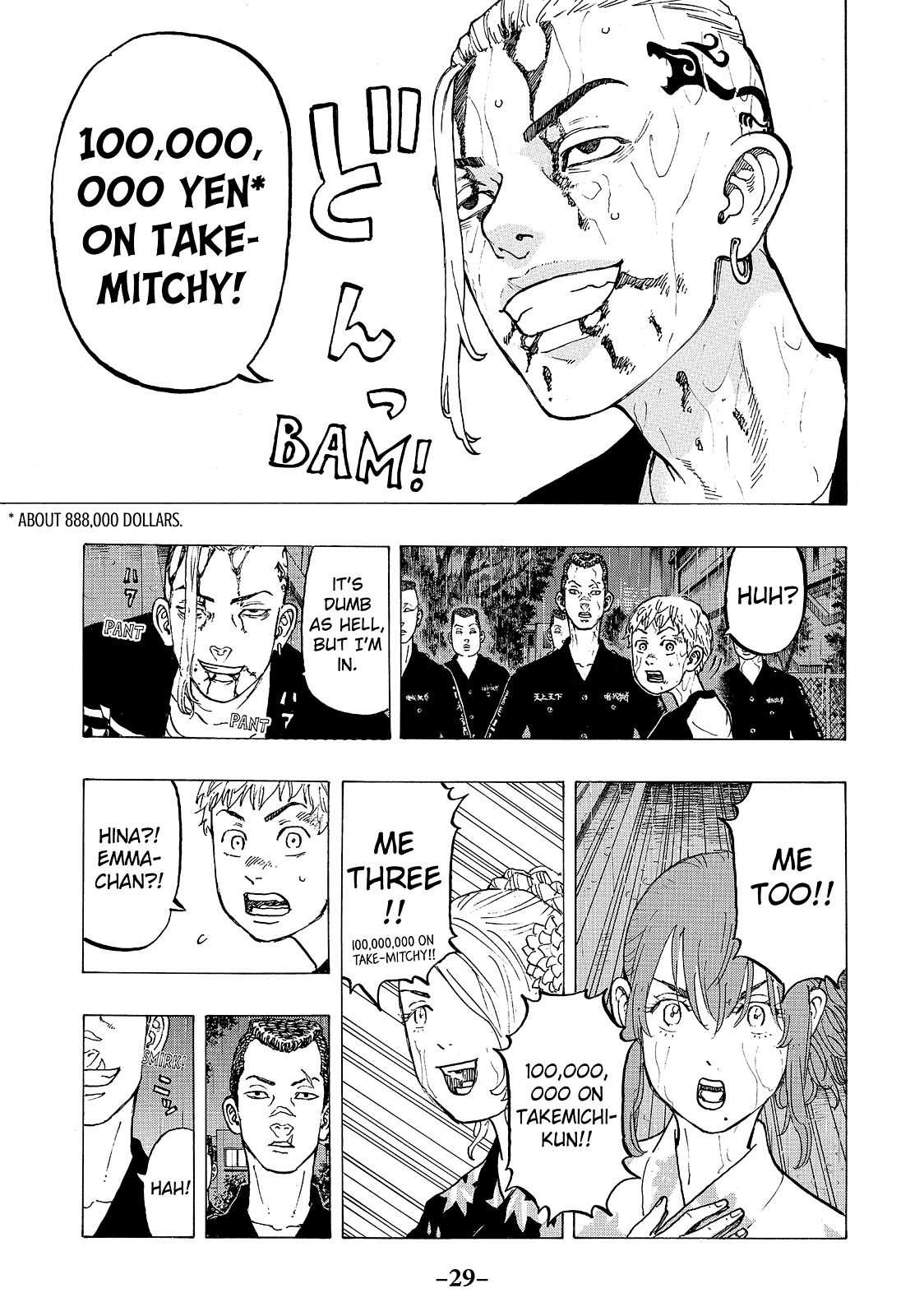 Tokyo Revengers Chapter 25 - Page 7