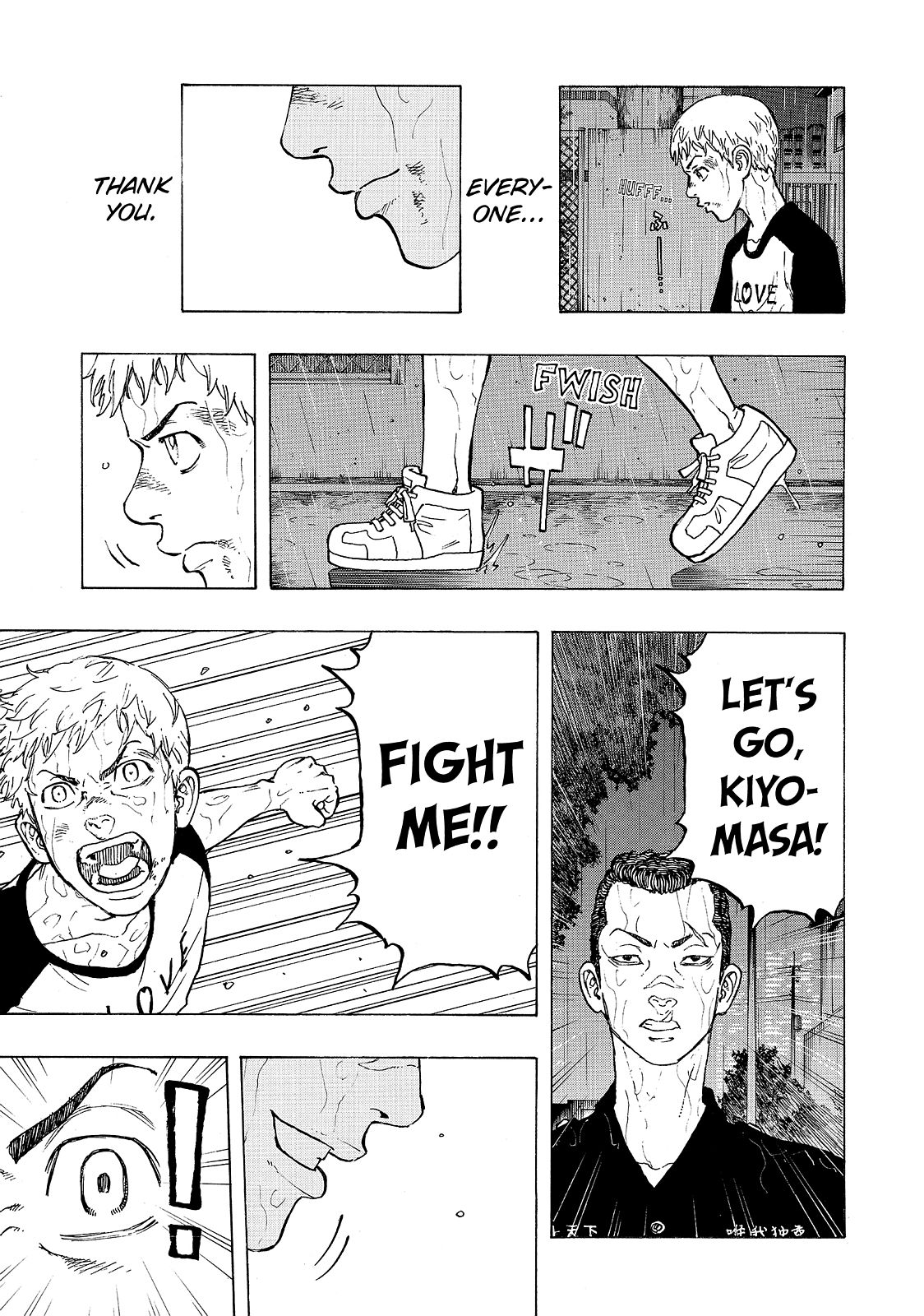 Tokyo Revengers Chapter 25 - Page 9