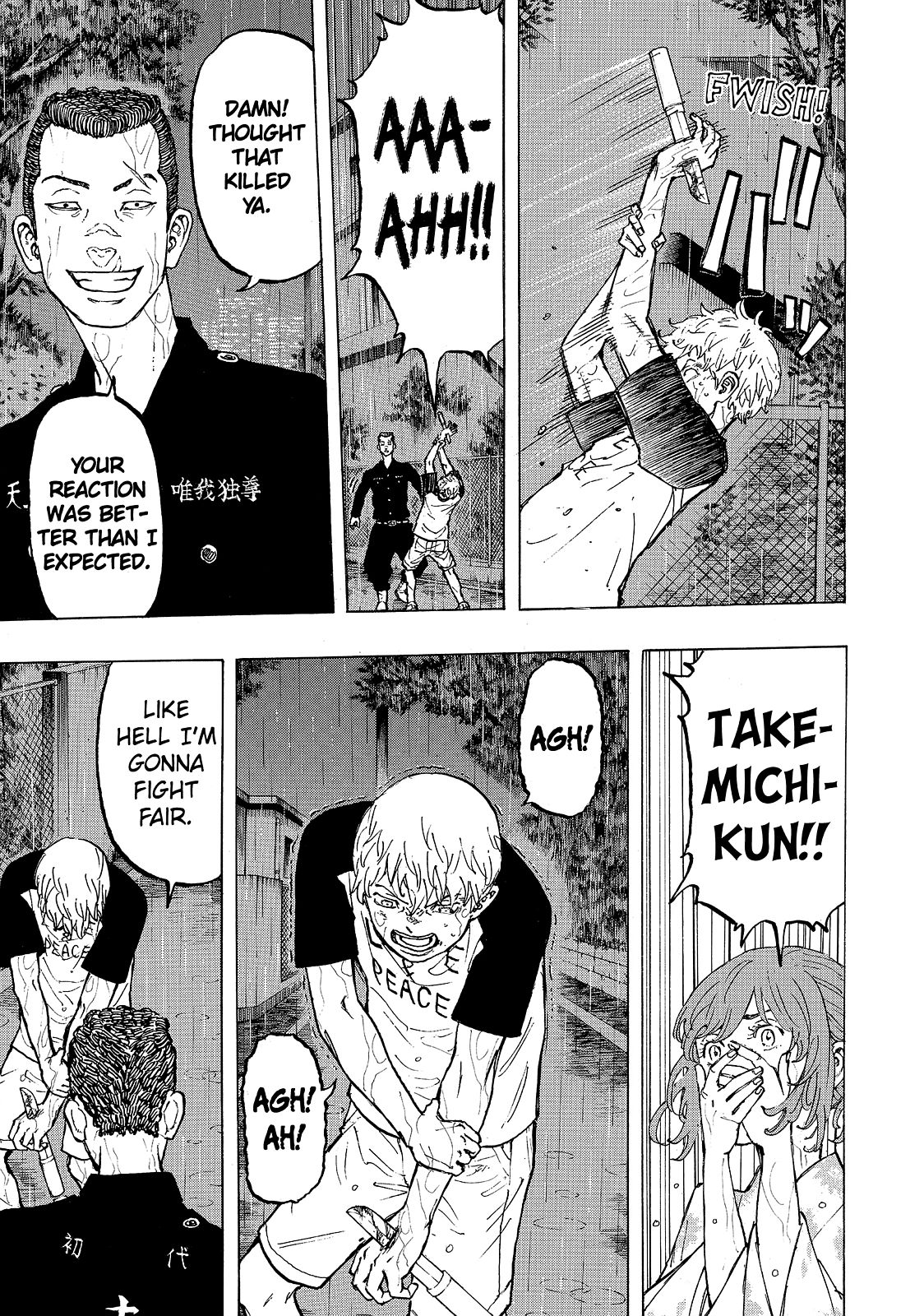 Tokyo Revengers Chapter 25 - Page 11