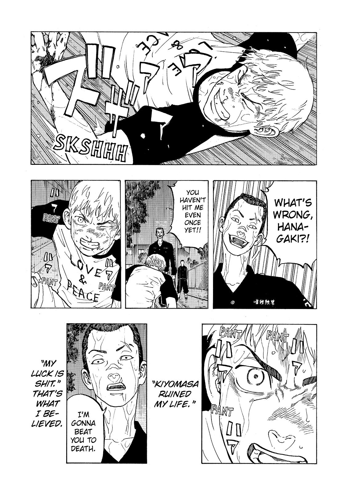 Tokyo Revengers Chapter 25 - Page 16