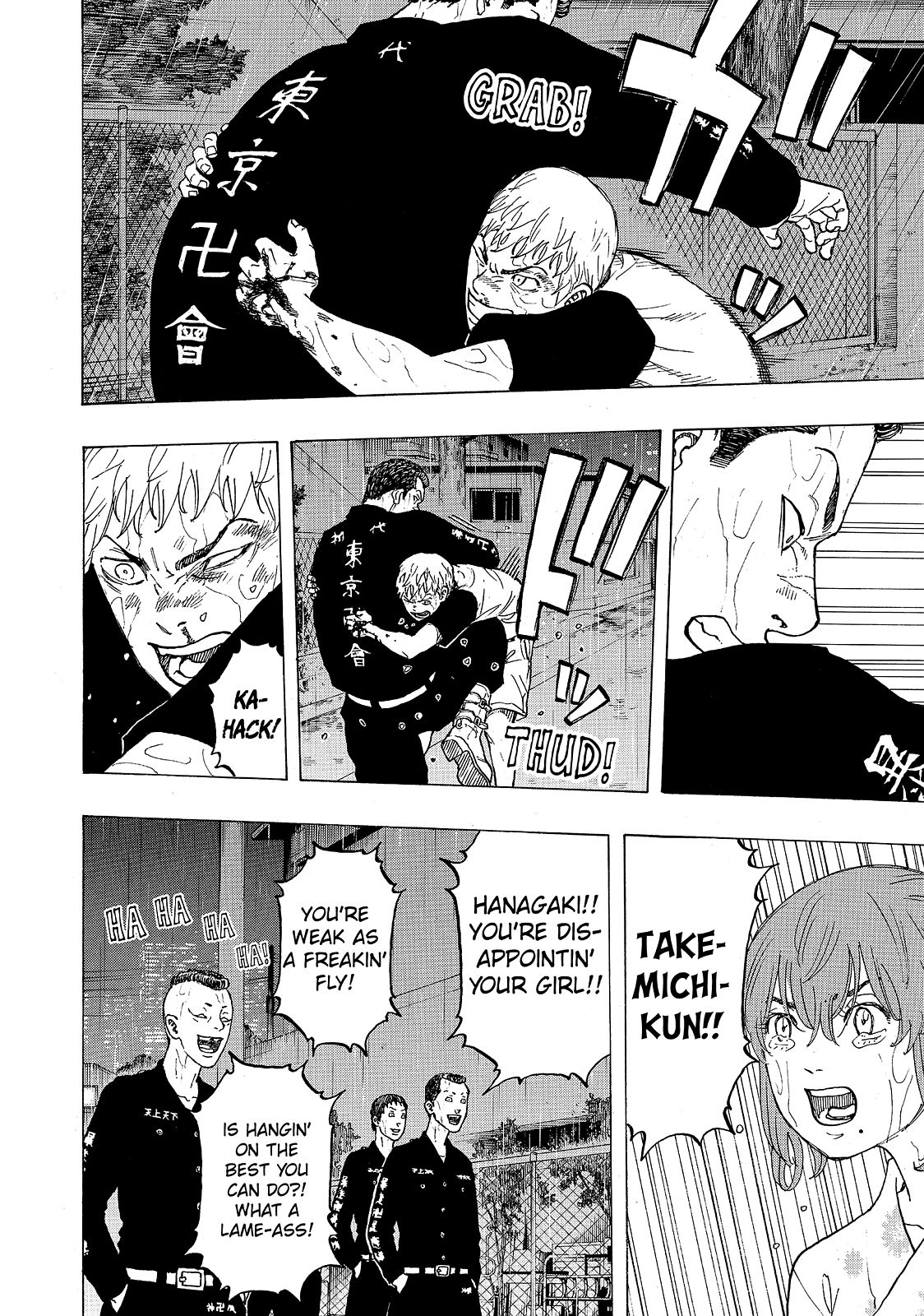 Tokyo Revengers Chapter 25 - Page 18
