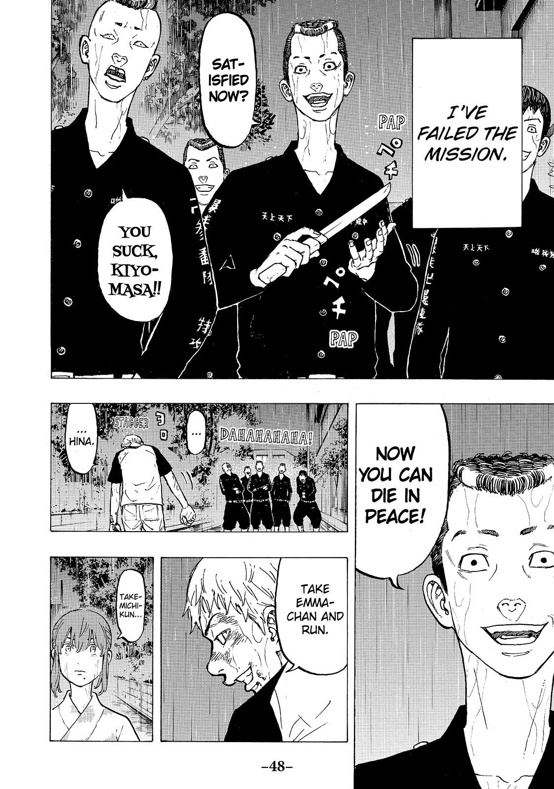 Tokyo Revengers Chapter 26 - Page 4