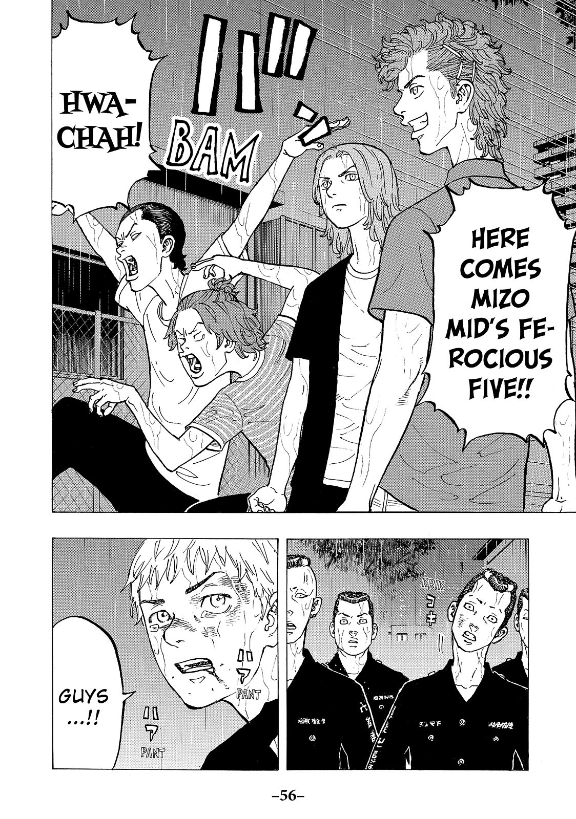 Tokyo Revengers Chapter 26 - Page 12