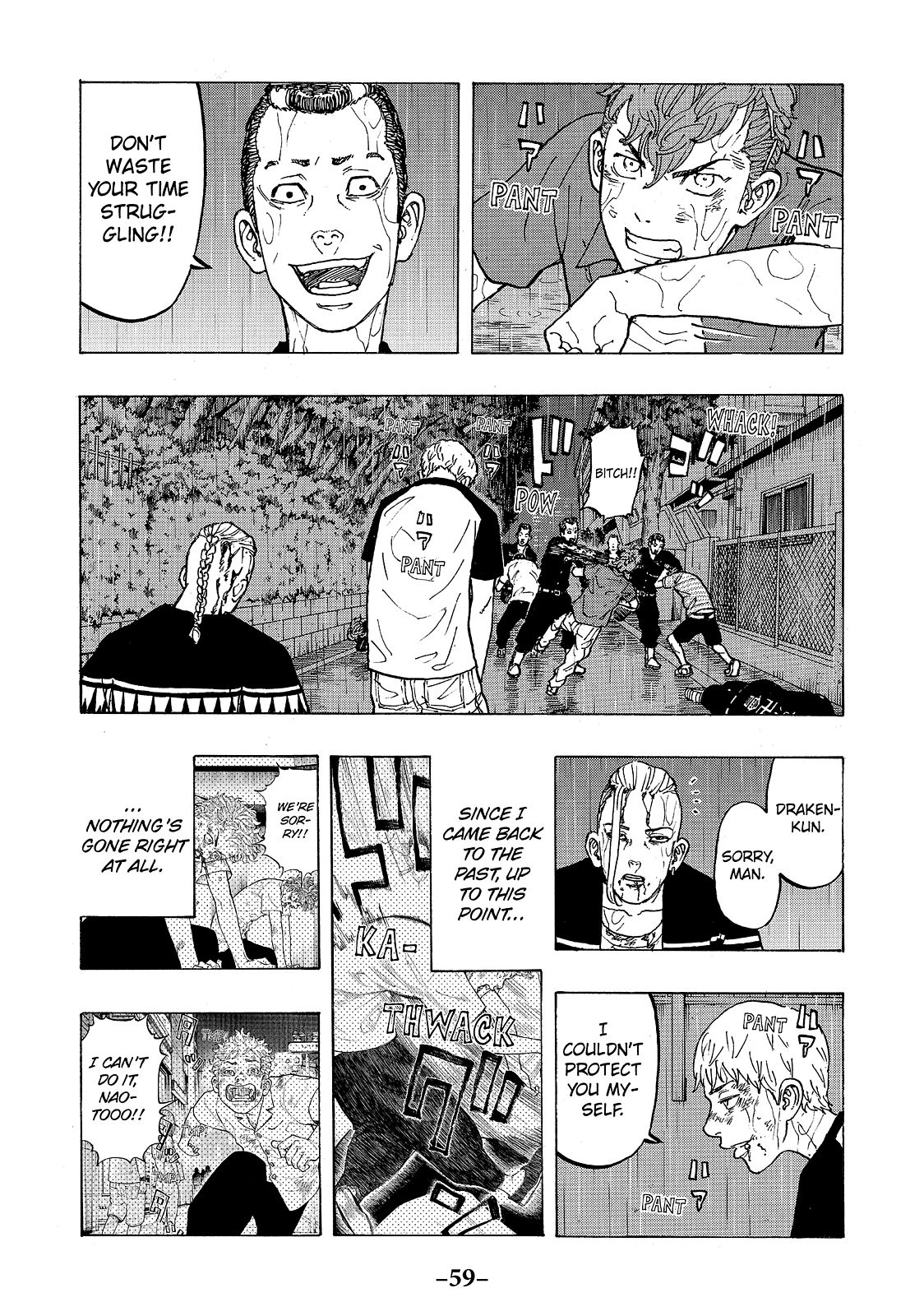 Tokyo Revengers Chapter 27 - Page 3
