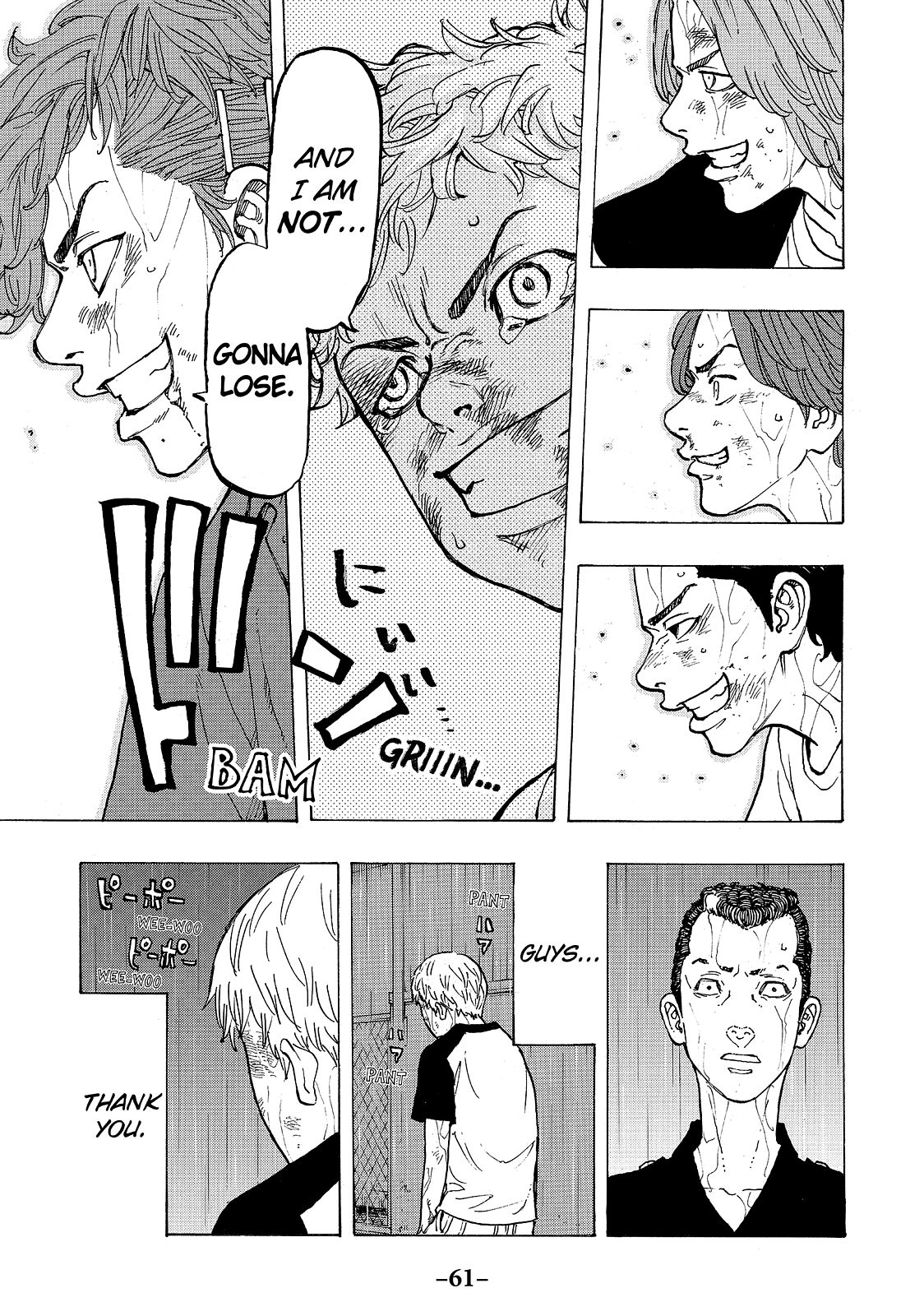 Tokyo Revengers Chapter 27 - Page 5