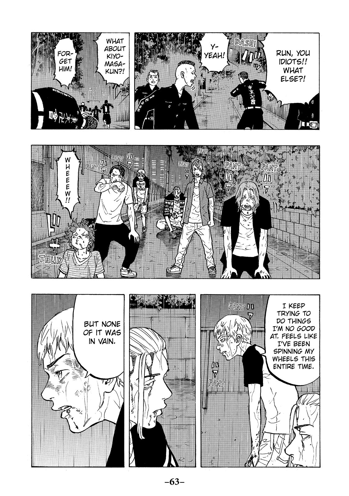 Tokyo Revengers Chapter 27 - Page 7