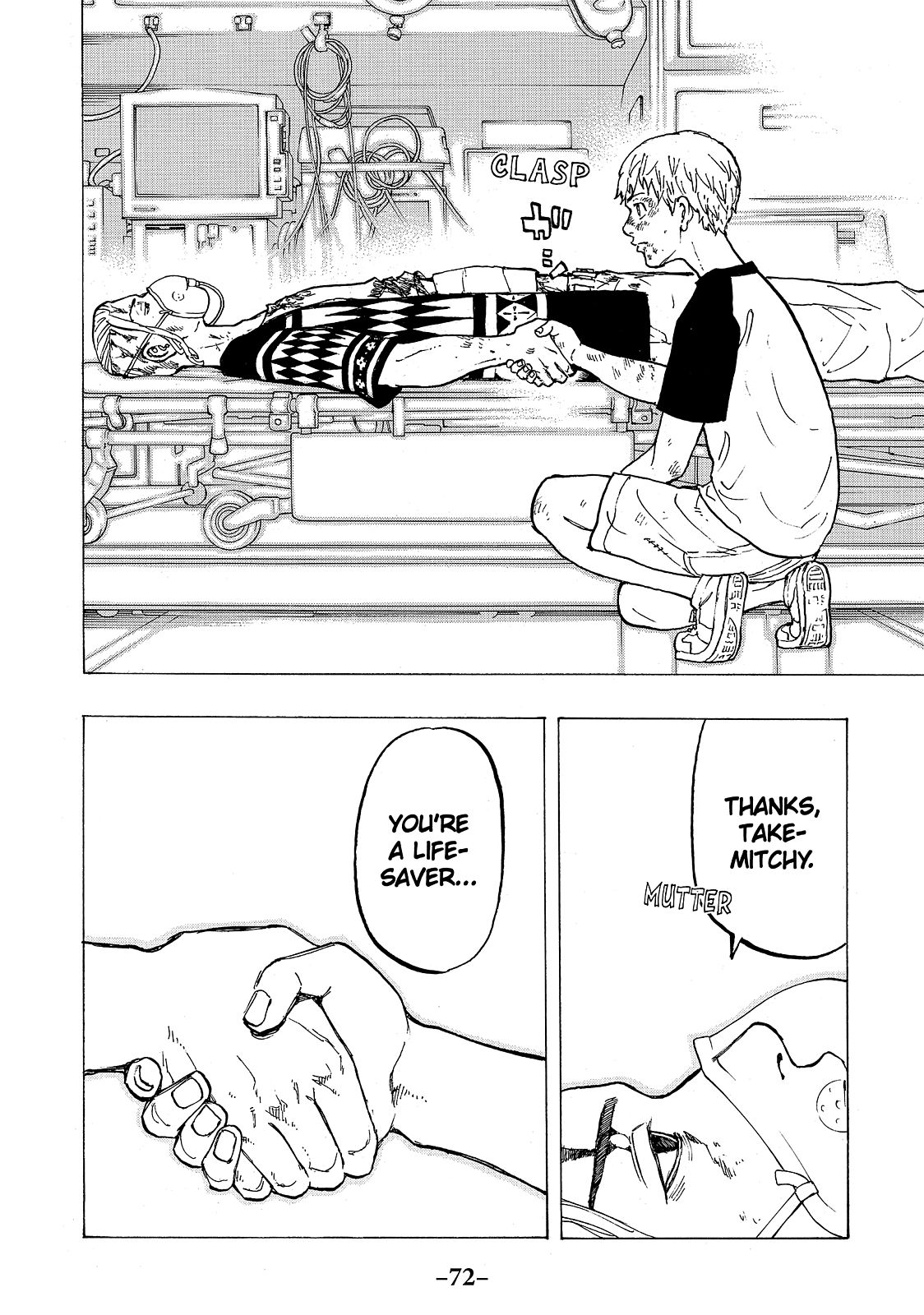 Tokyo Revengers Chapter 27 - Page 16