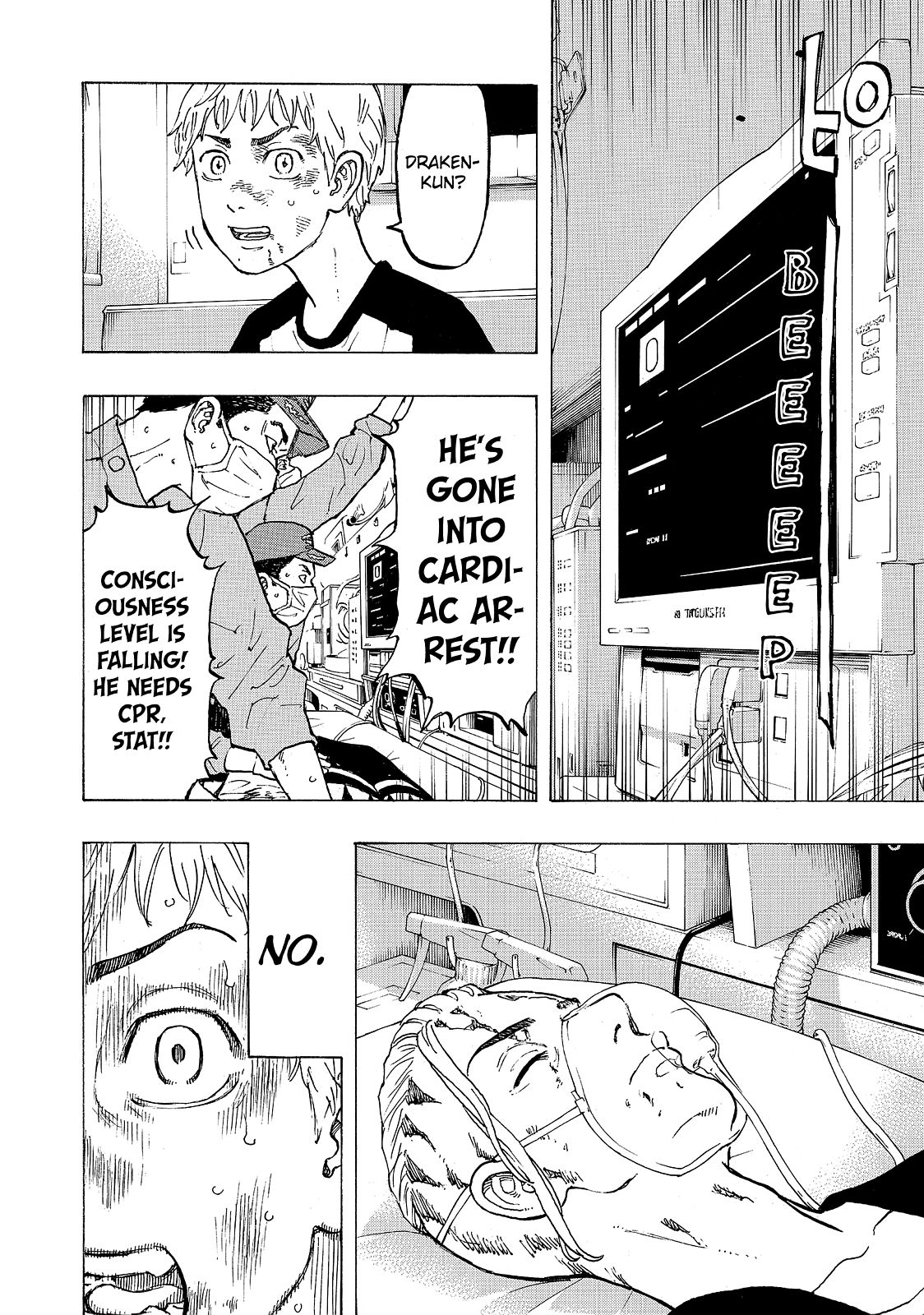 Tokyo Revengers Chapter 27 - Page 18