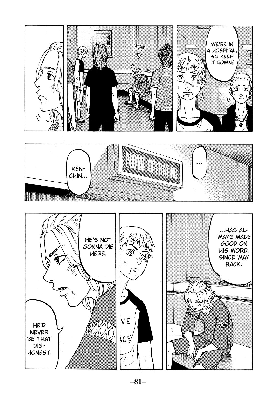 Tokyo Revengers Chapter 28 - Page 5